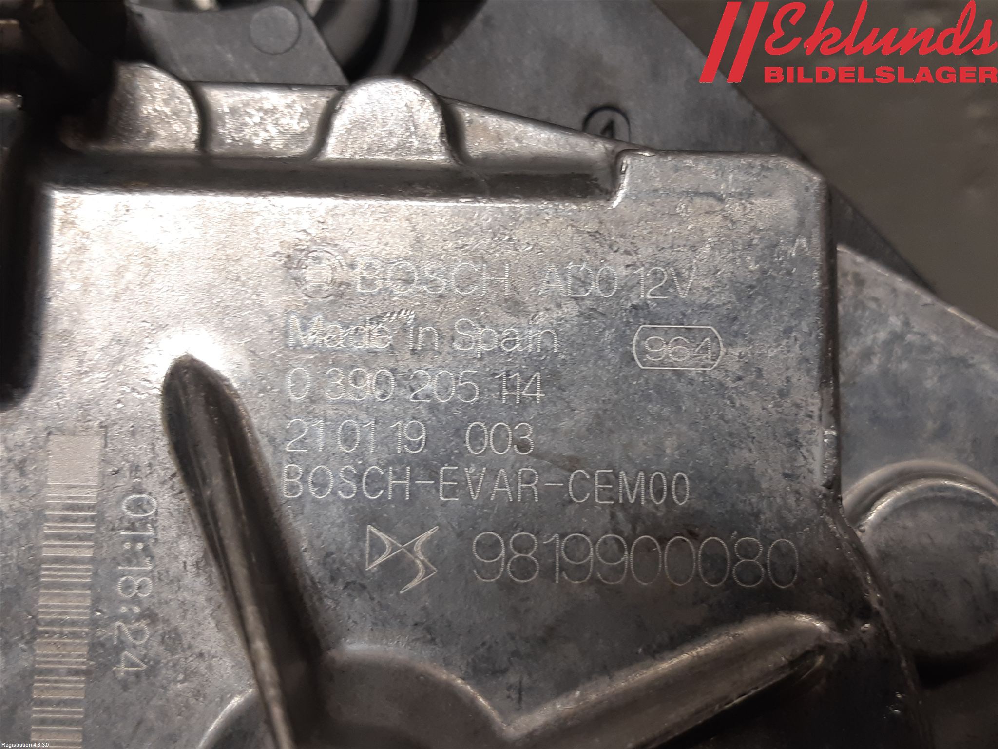 Peugeot 2008/E-2008 20- Torkarmotor Baklucka