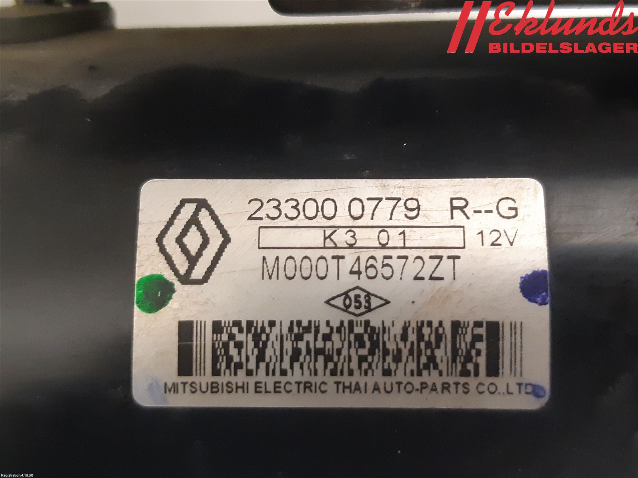 Dacia SANDERO/STEPWAY 13-20 Startmotor