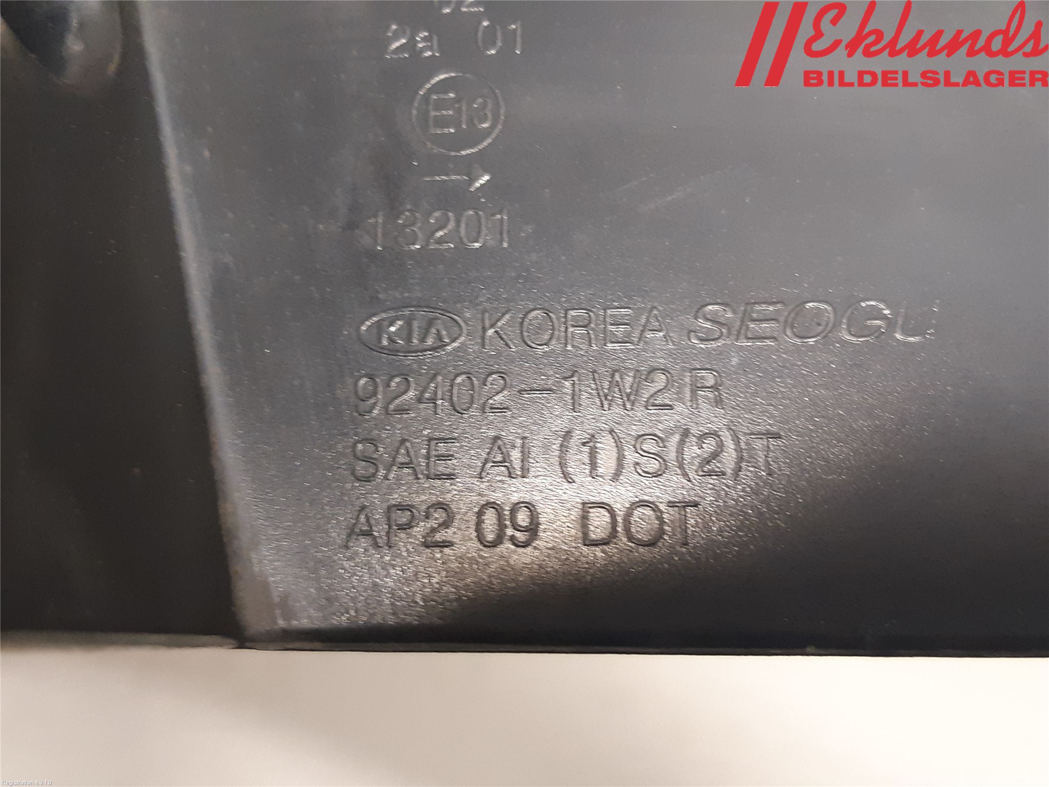 Kia RIO 12-16 Bakljus Höger