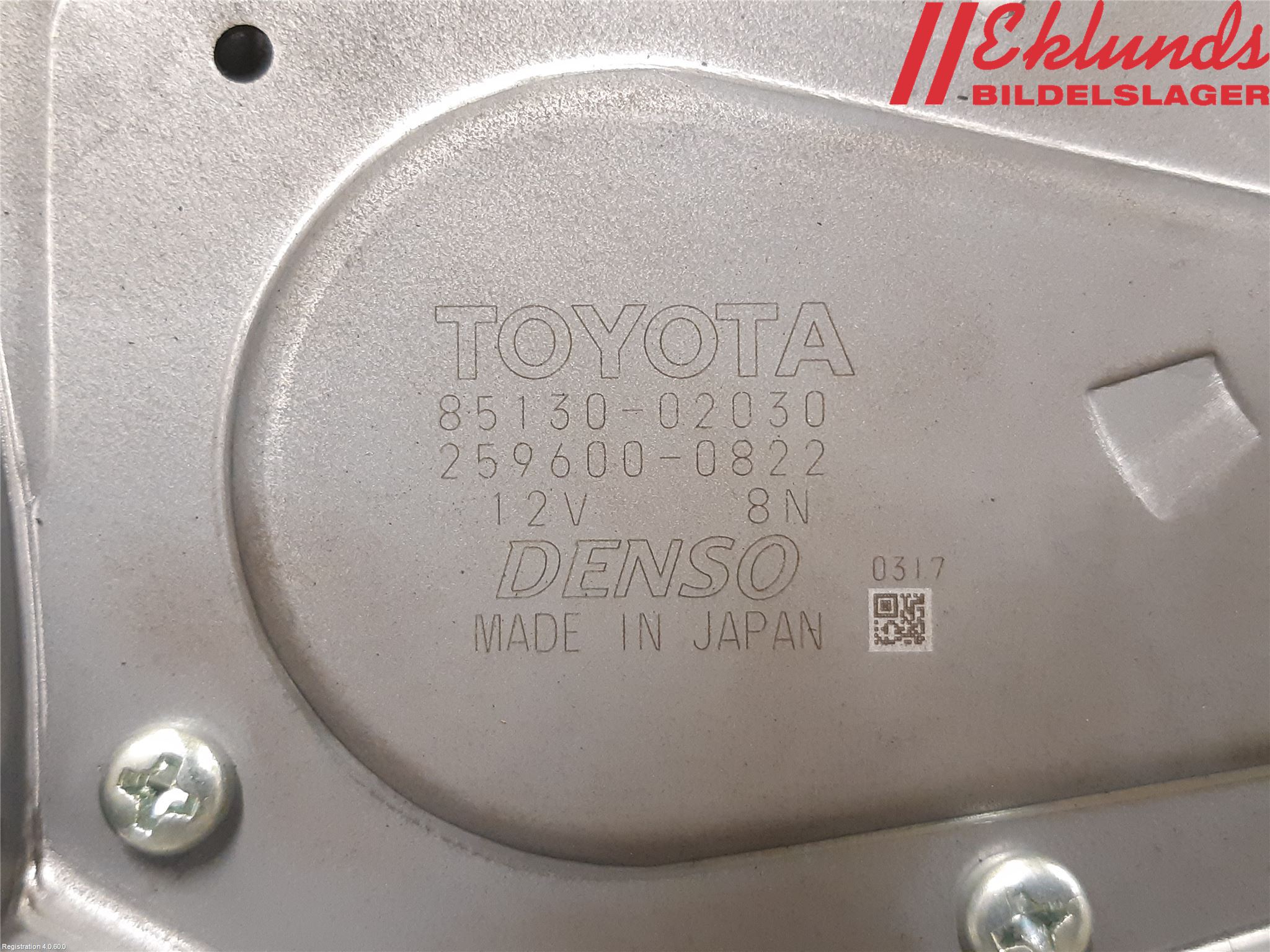 Toyota AURIS 10-12 Torkarmotor Baklucka