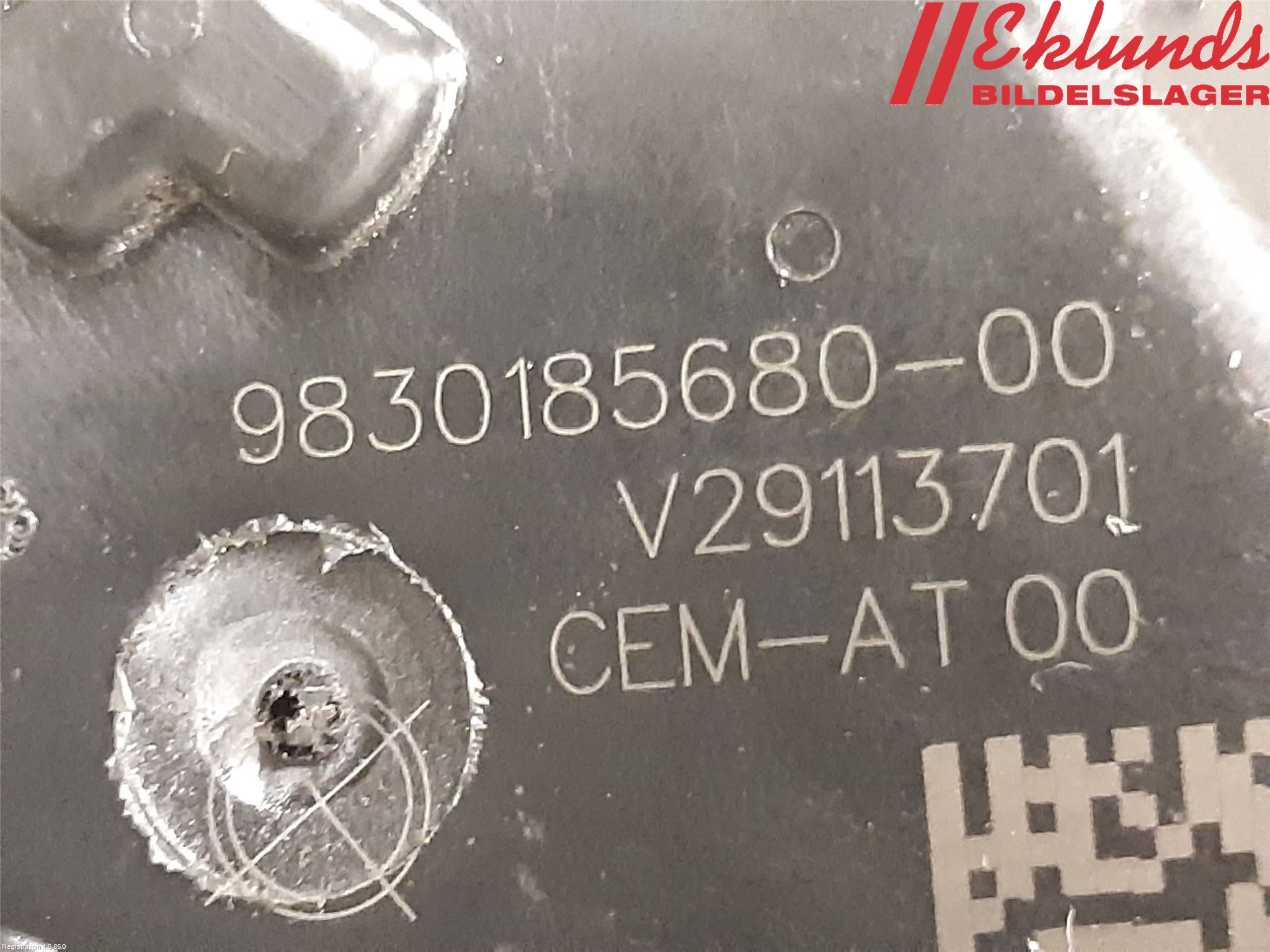 Ford TRANSIT/TOURNEO CUSTOM 13-24 Injspjällhus