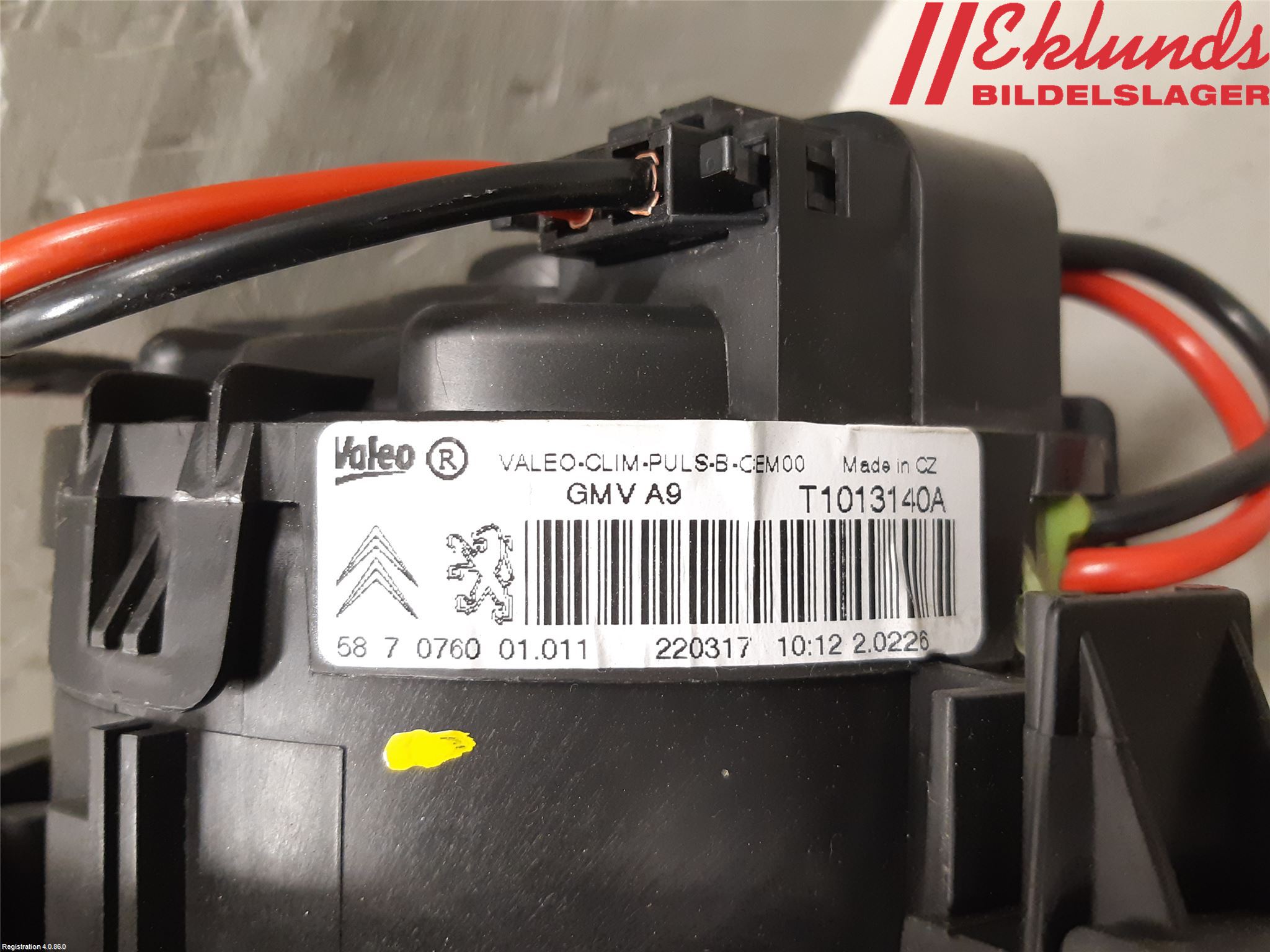 Citroen COTROEN C3 17-24 Värmefläkt