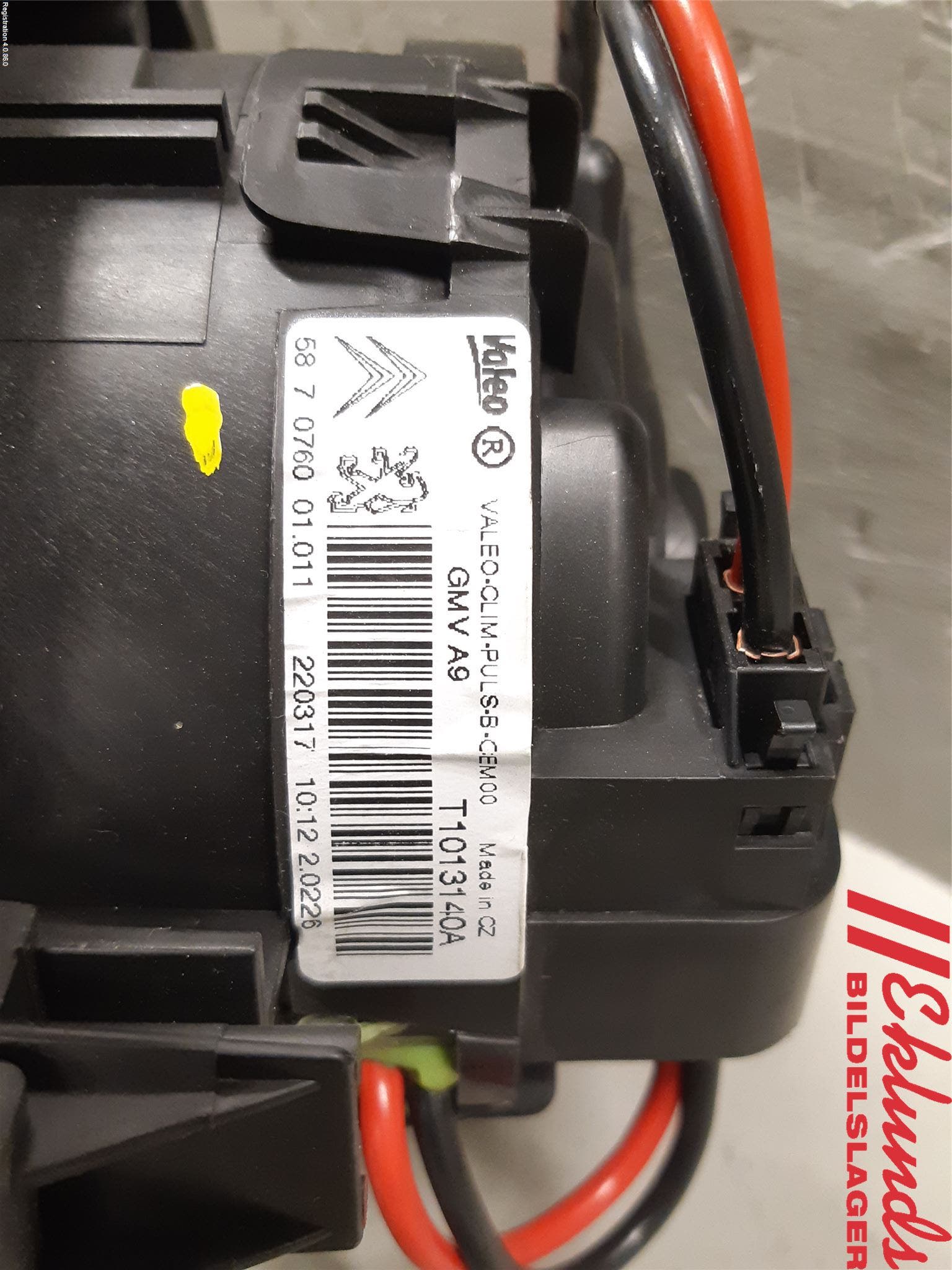 Citroen COTROEN C3 17-24 Värmefläkt