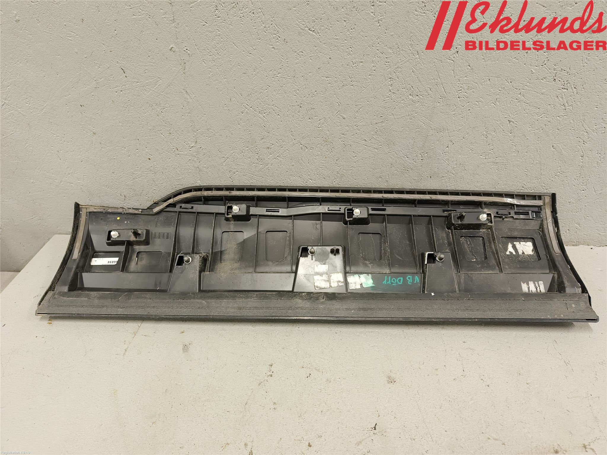 Audi Q7/SQ7 Dörr Dekorlist Bak Vä