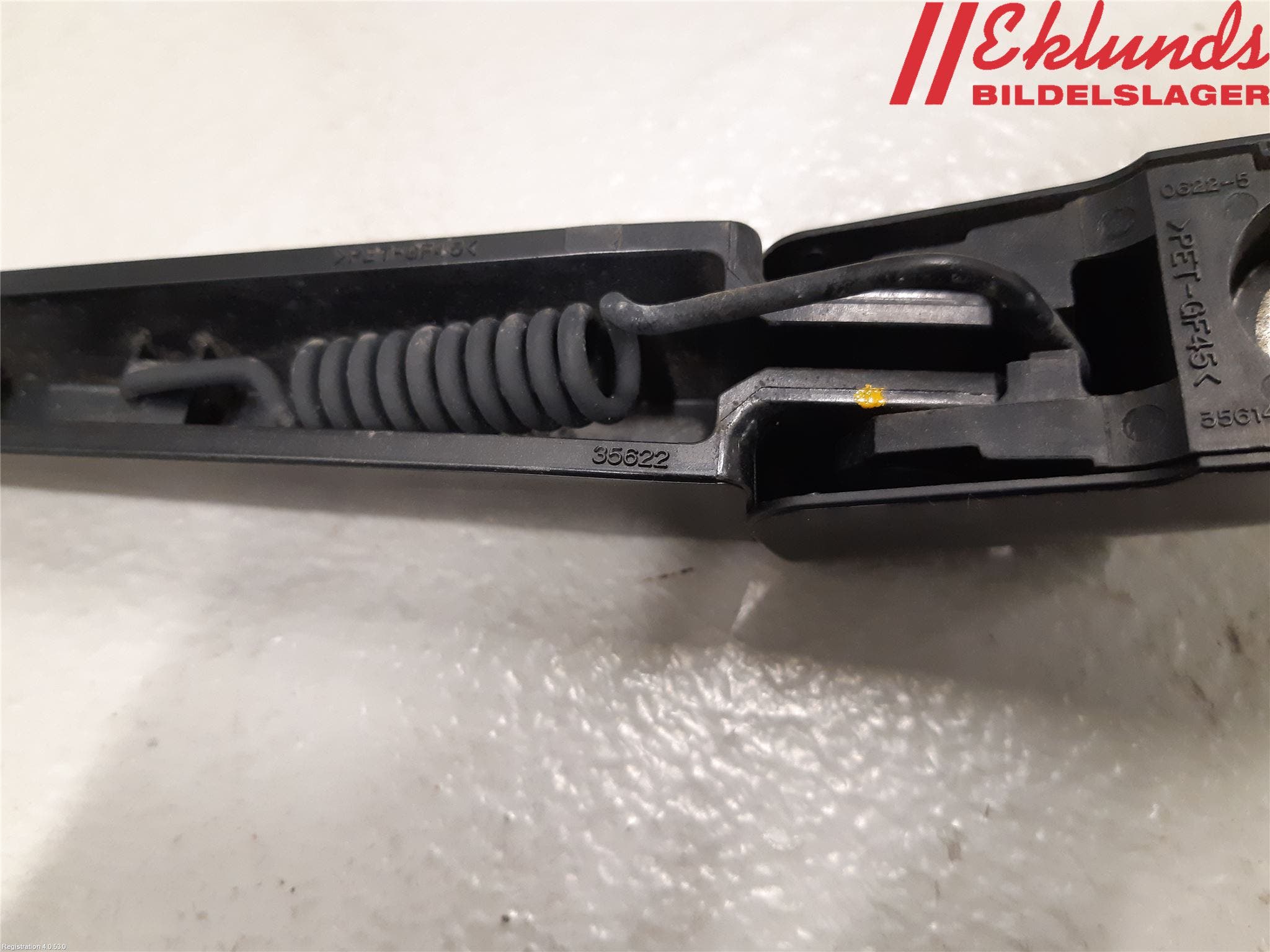 Nissan LEAF 11-17 Torkararm-Bakruta