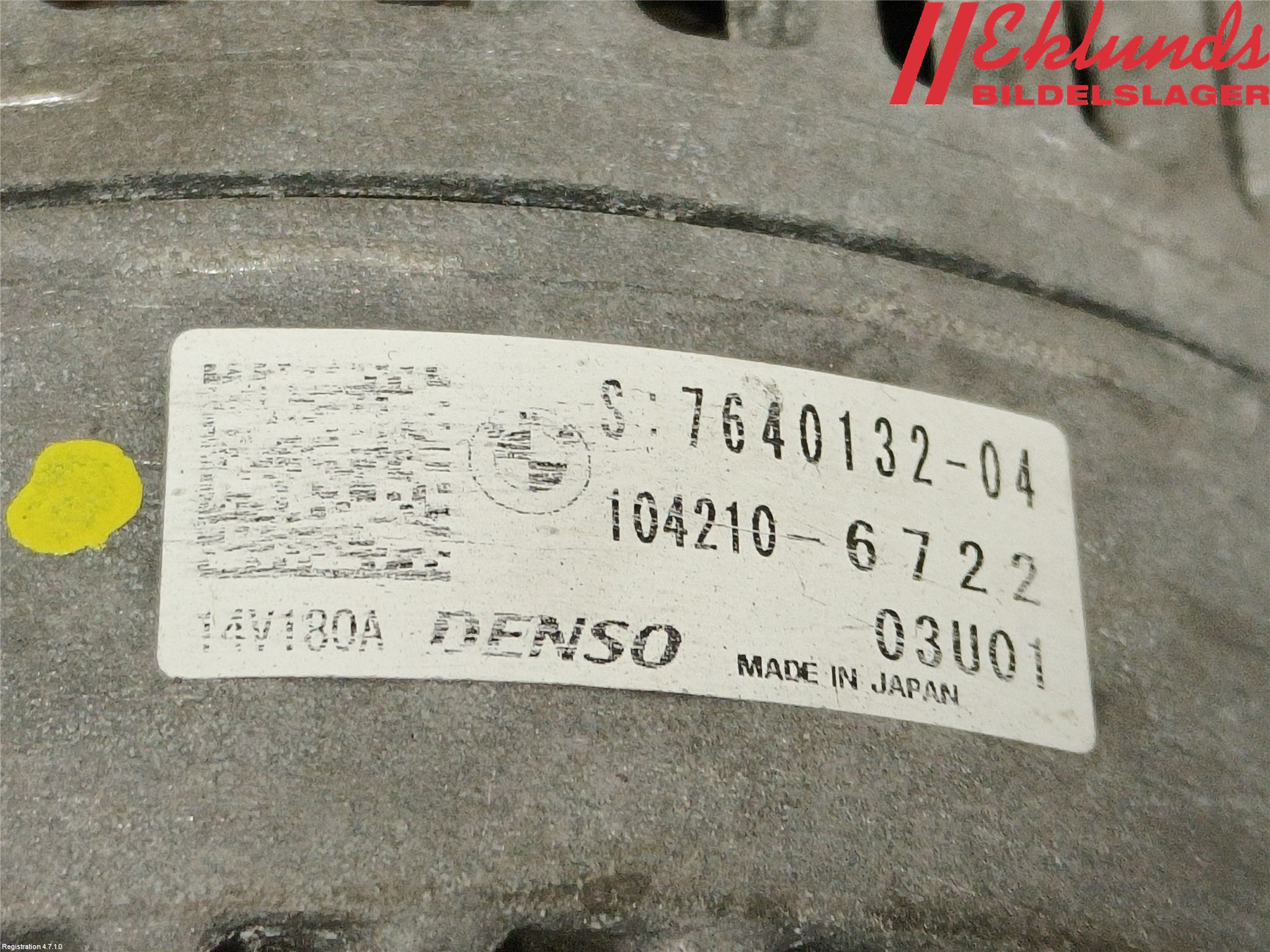 BMW 3 F30/F31/F80 12-19 Generator