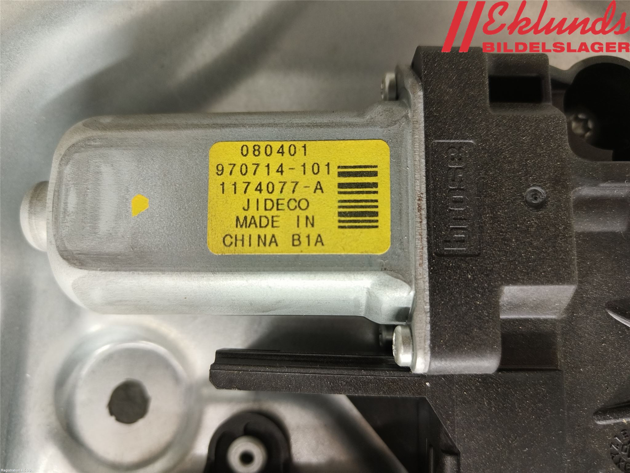 Volvo V70 08-13 Fönsterhiss El Kompl