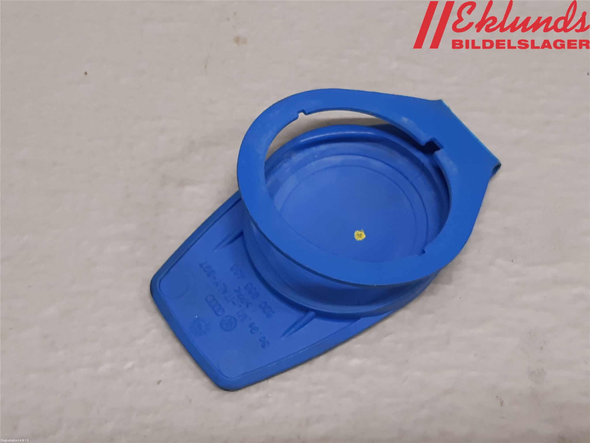 Audi Q7/SQ7 Spolartanklock