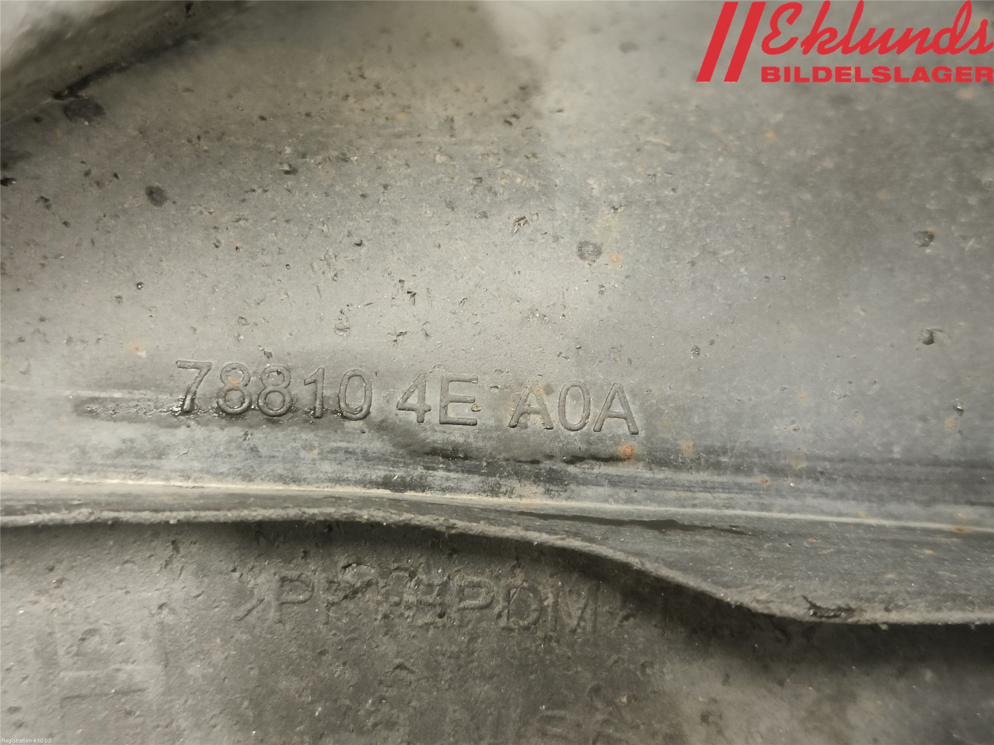 Nissan QASHQAI 14-17 Stänkskydd