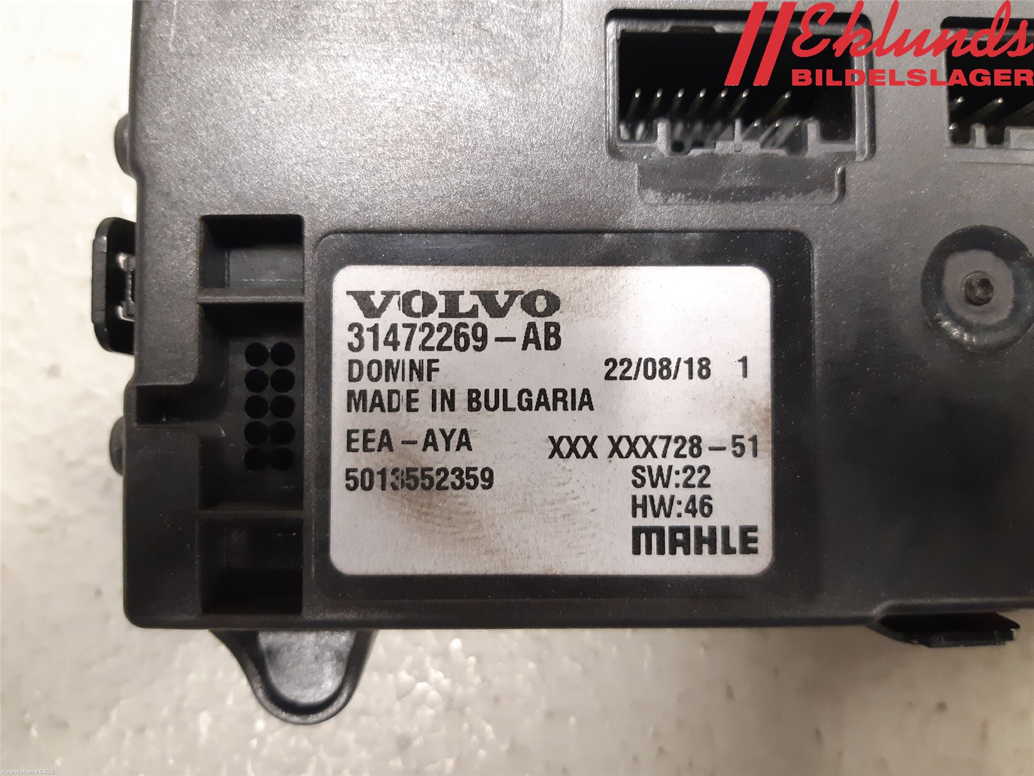 Volvo V90 17->> Styrenhet CupEvärme