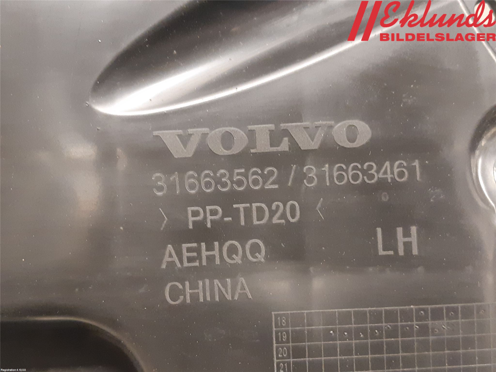 Volvo XC60 18- Stötfångarfäste Bak Vä