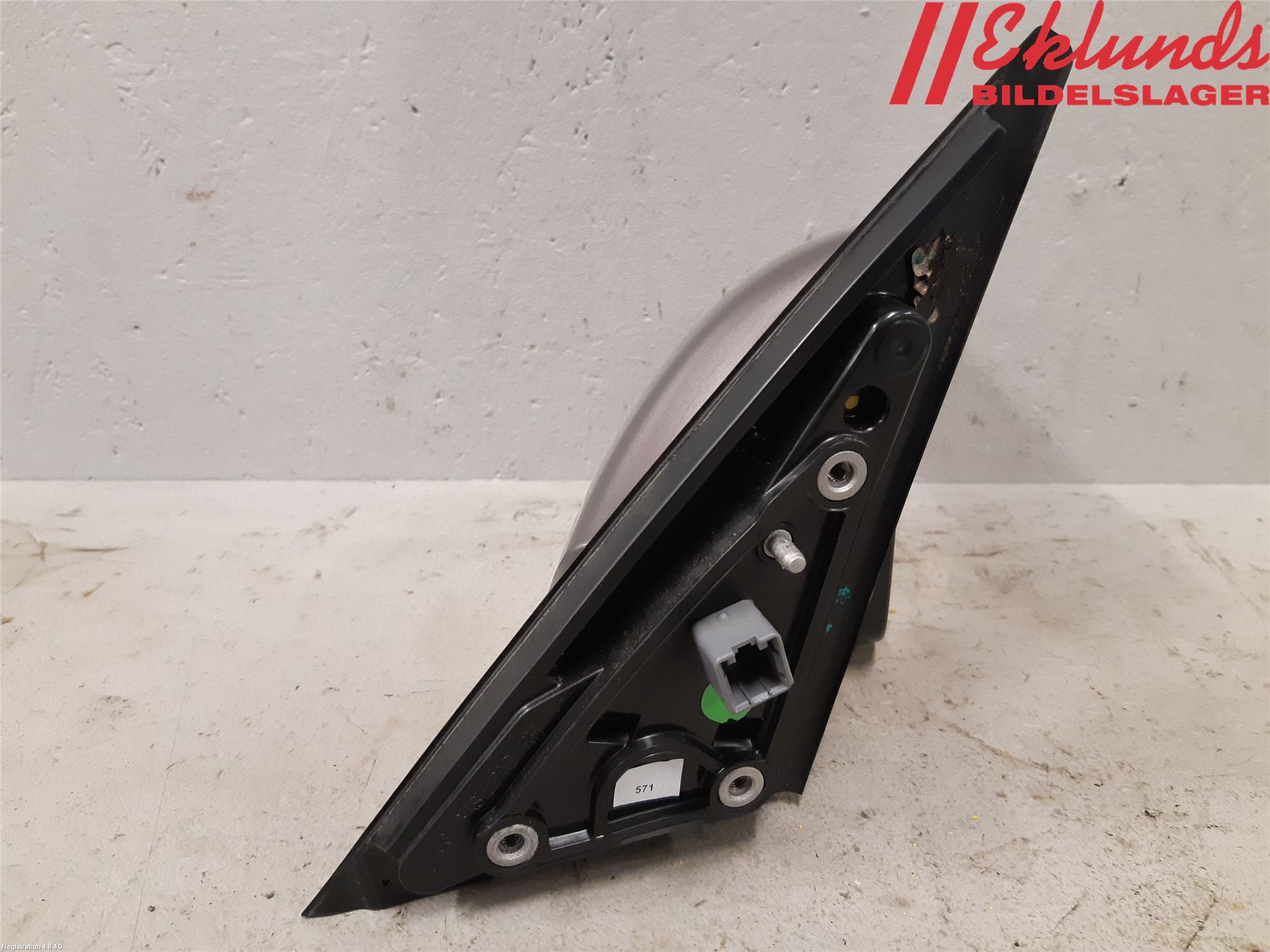 Hyundai ix20 Spegel Yttre El Hö