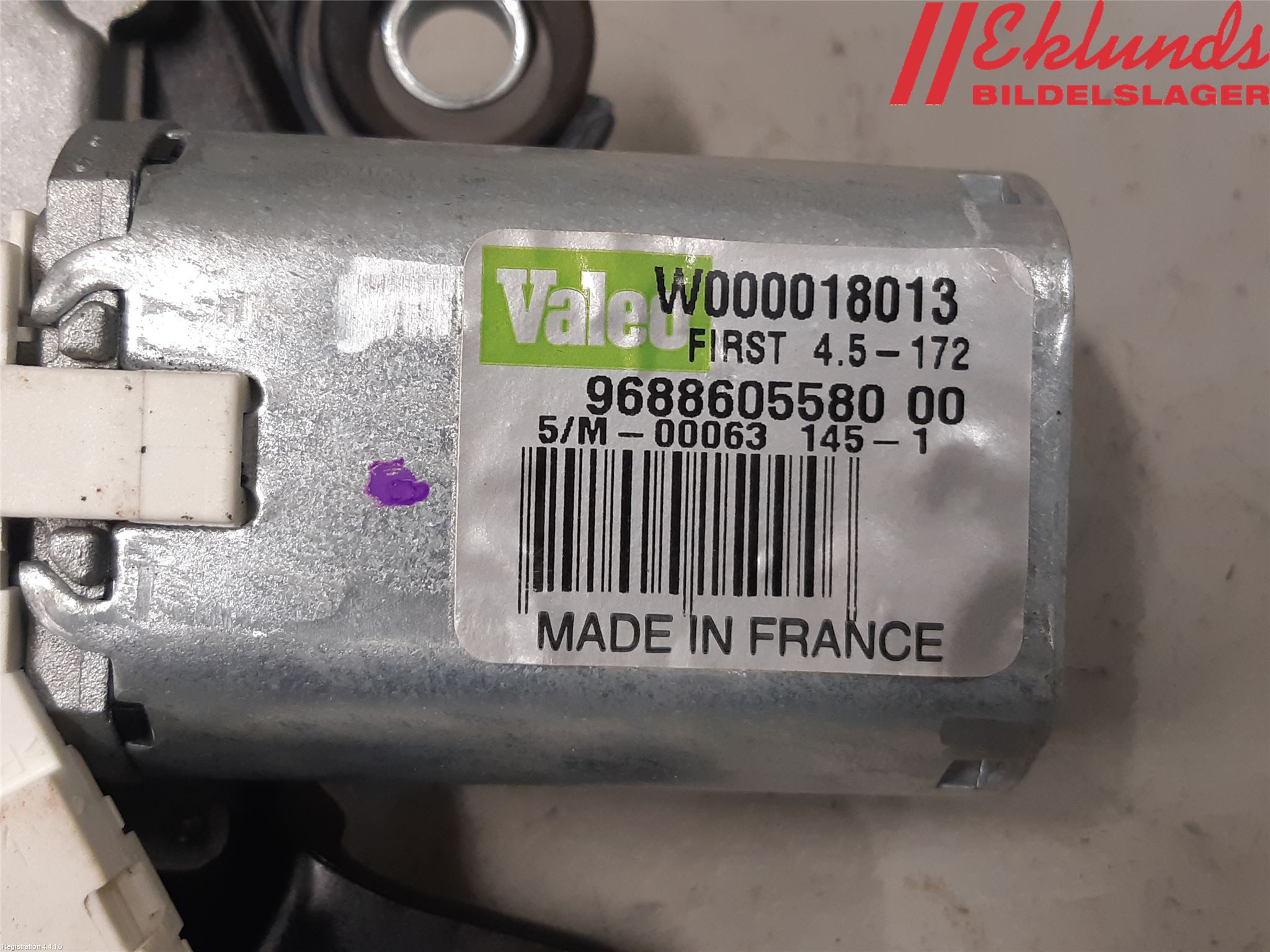 Peugeot 508 11-18 Torkarmotor Baklucka