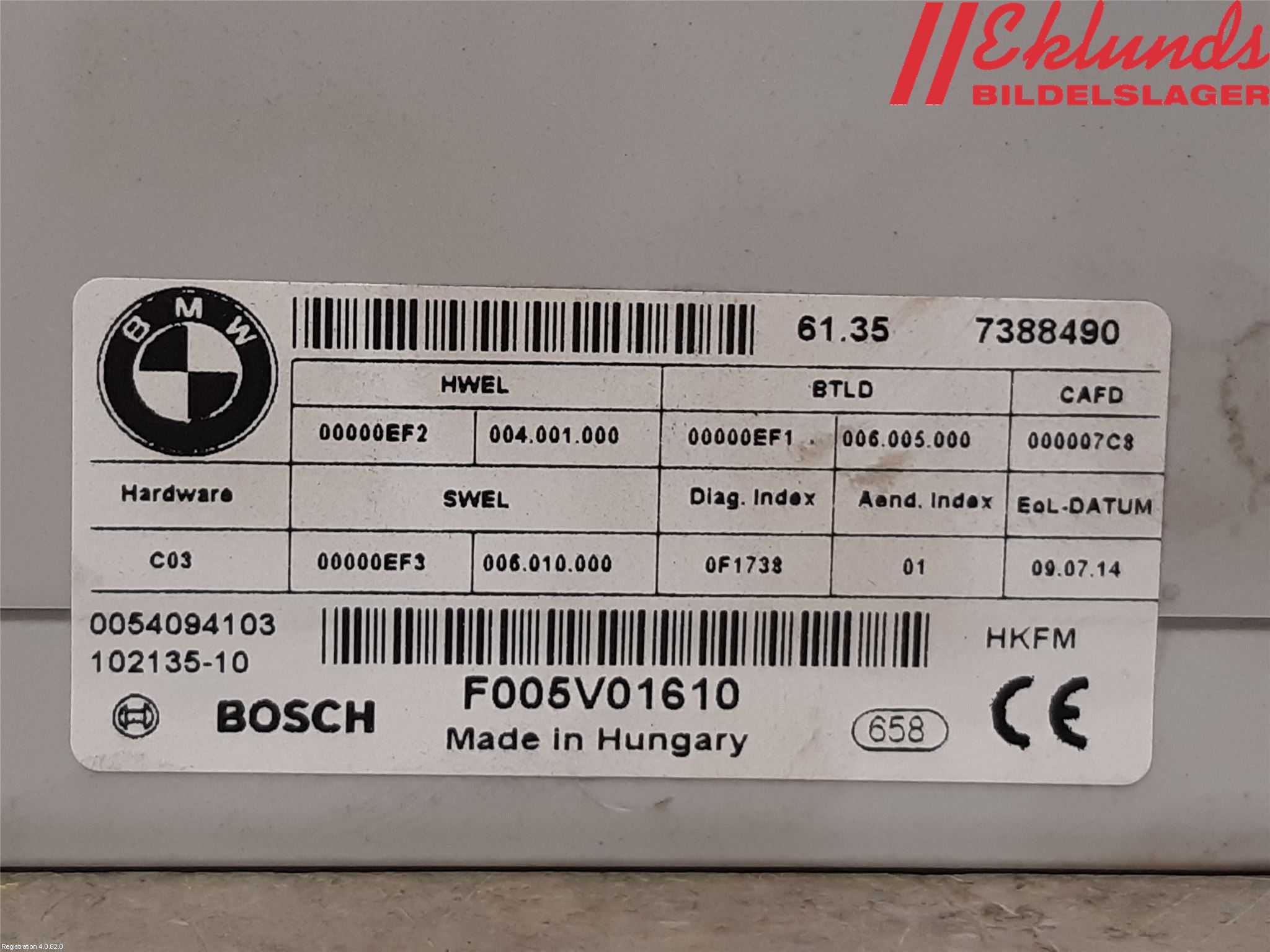 BMW X6 F16 14-19 Styrenhet Baklucka
