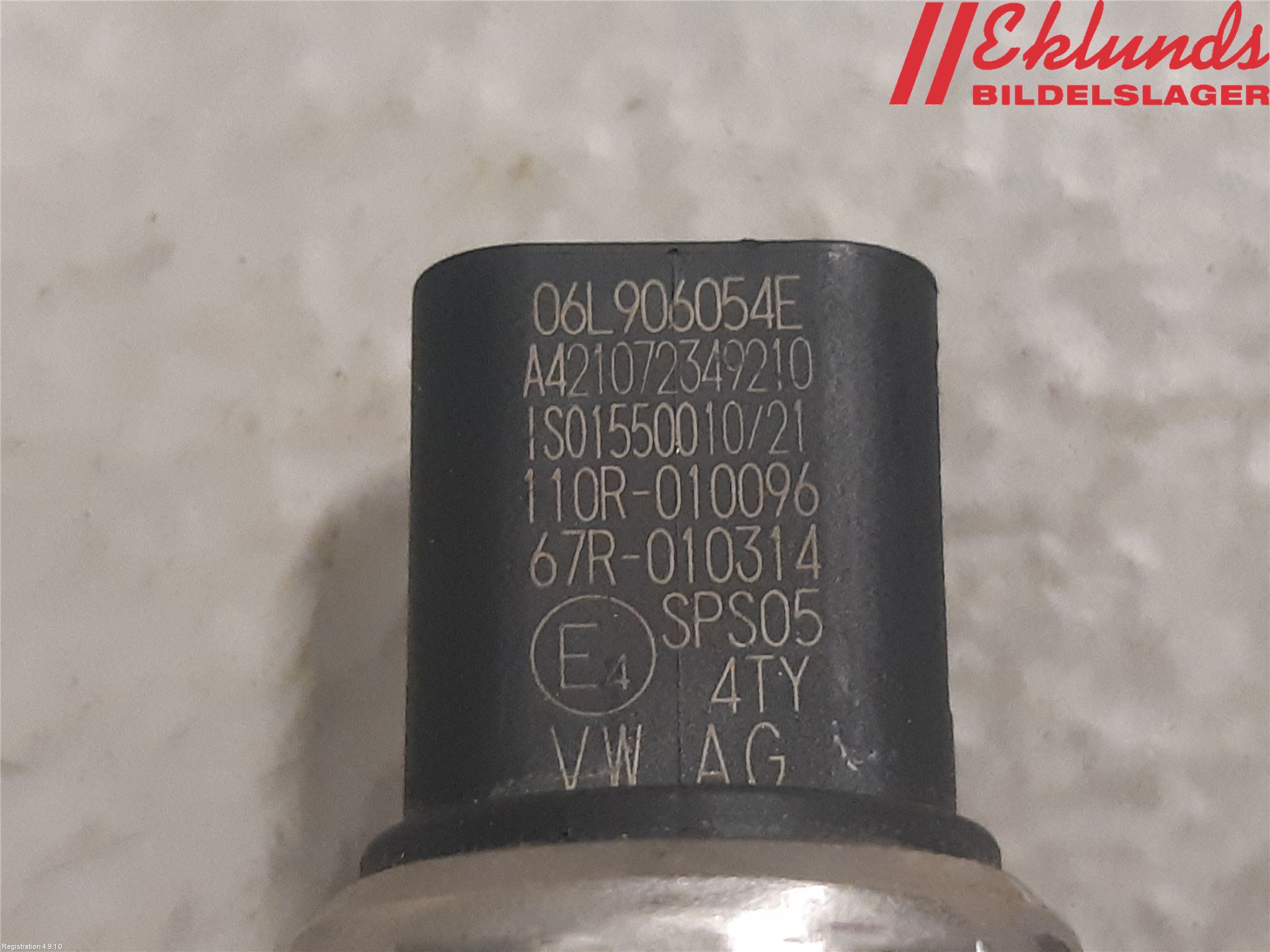 Audi Q7/SQ7 Sensor Övrigt