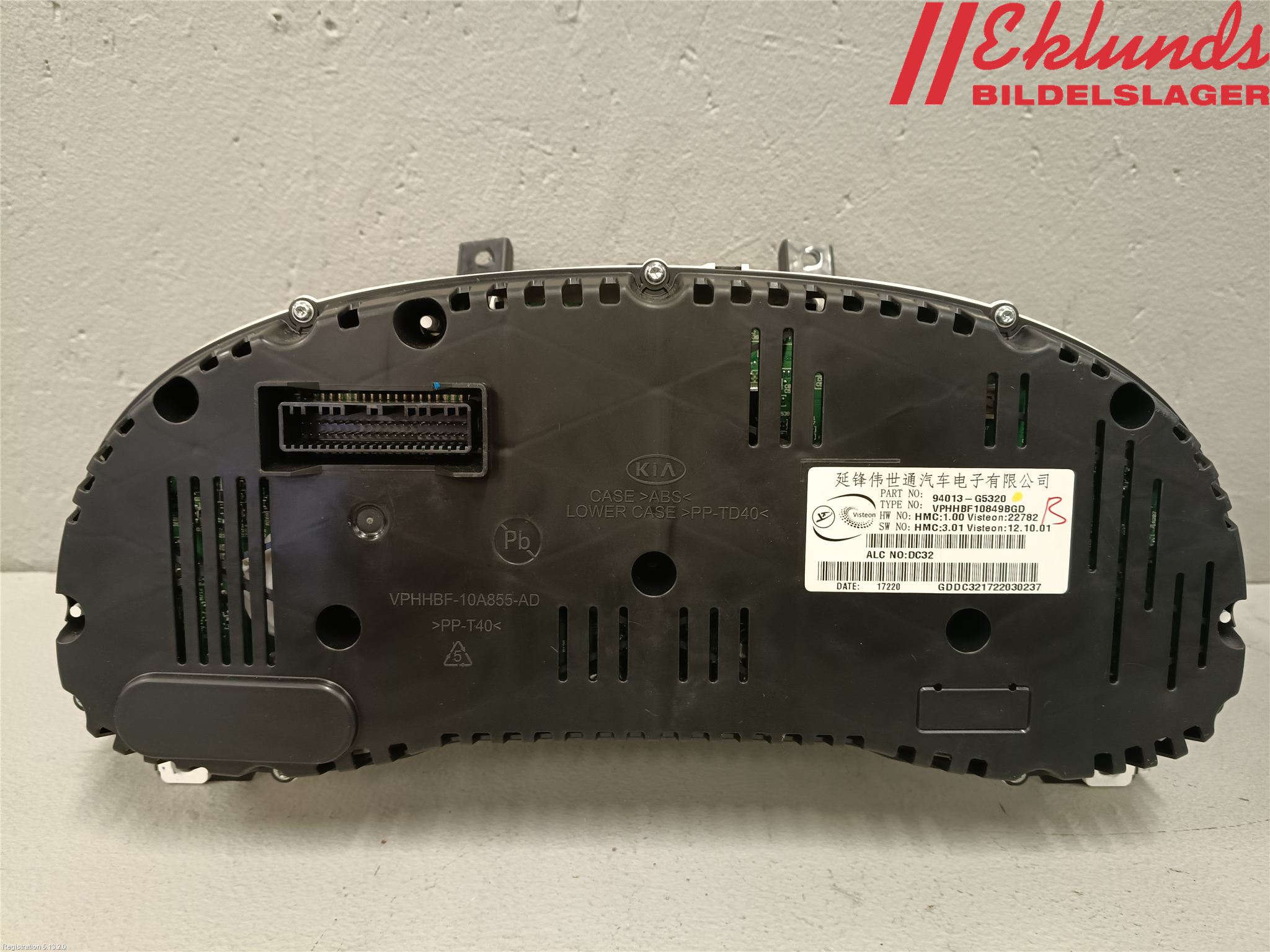 Kia NIRO (DE) 17-22 Instrument Komb