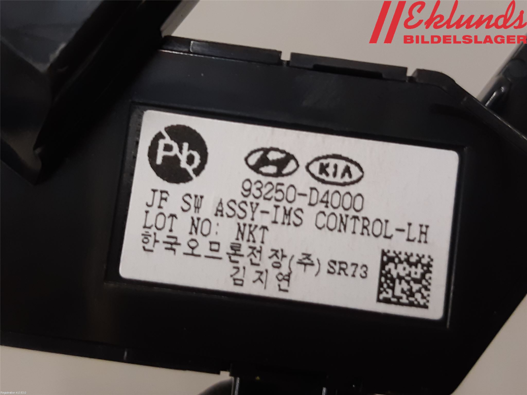 Kia OPTIMA 16-20 Strömställare Stolminne