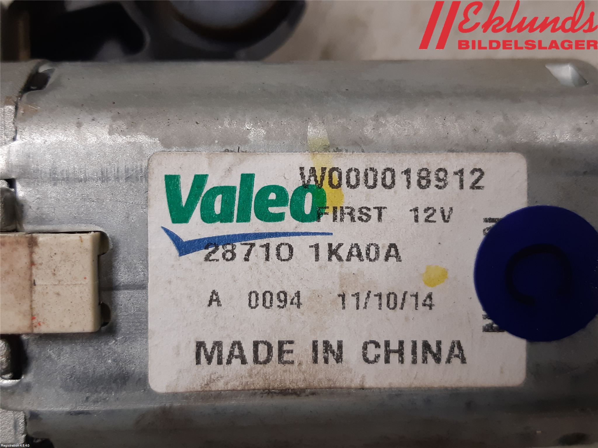 Nissan JUKE 10-14 Torkarmotor Baklucka