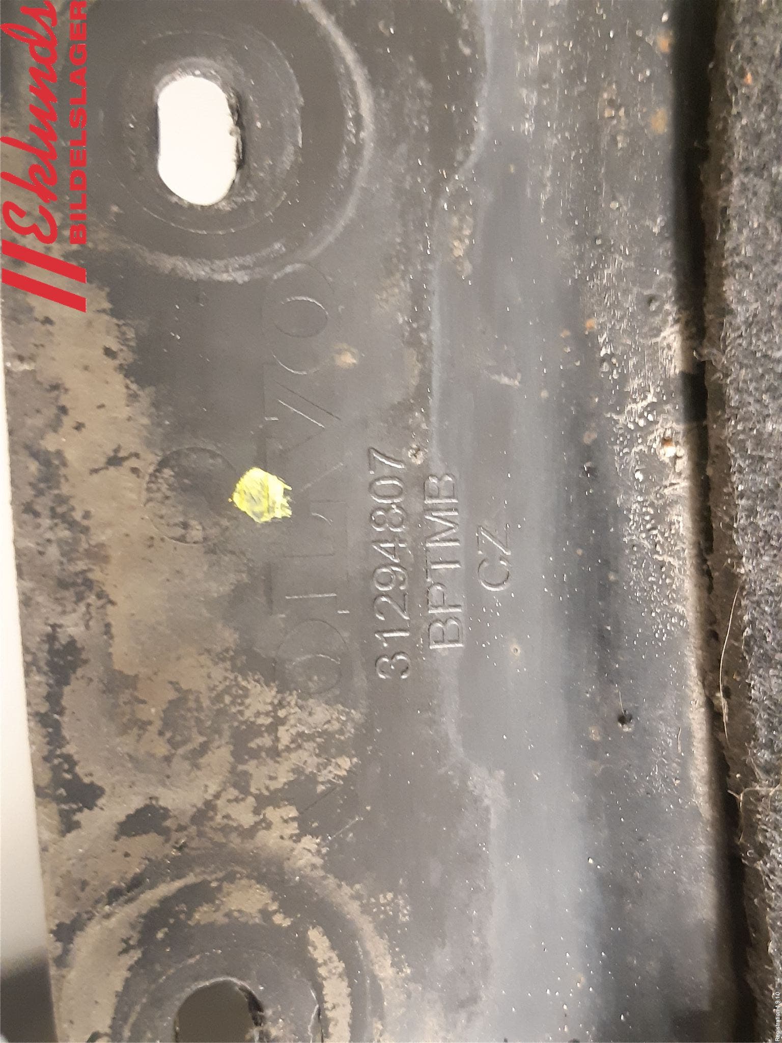 Volvo V70 08-13 Skärm Inner