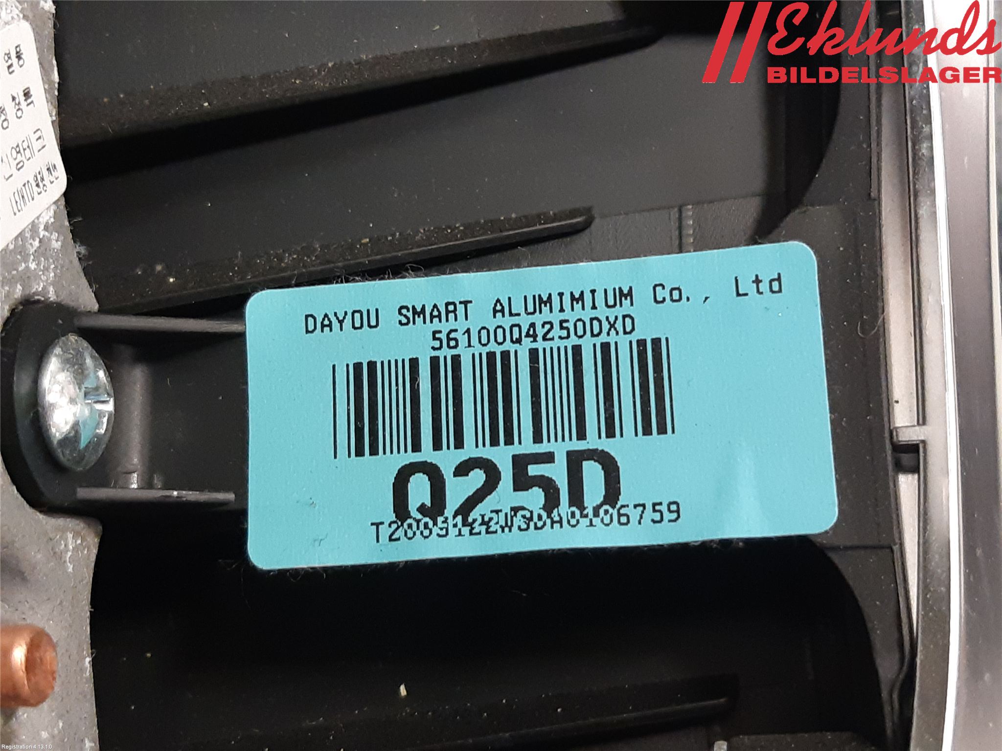 Kia NIRO (DE) 17-22 Ratt