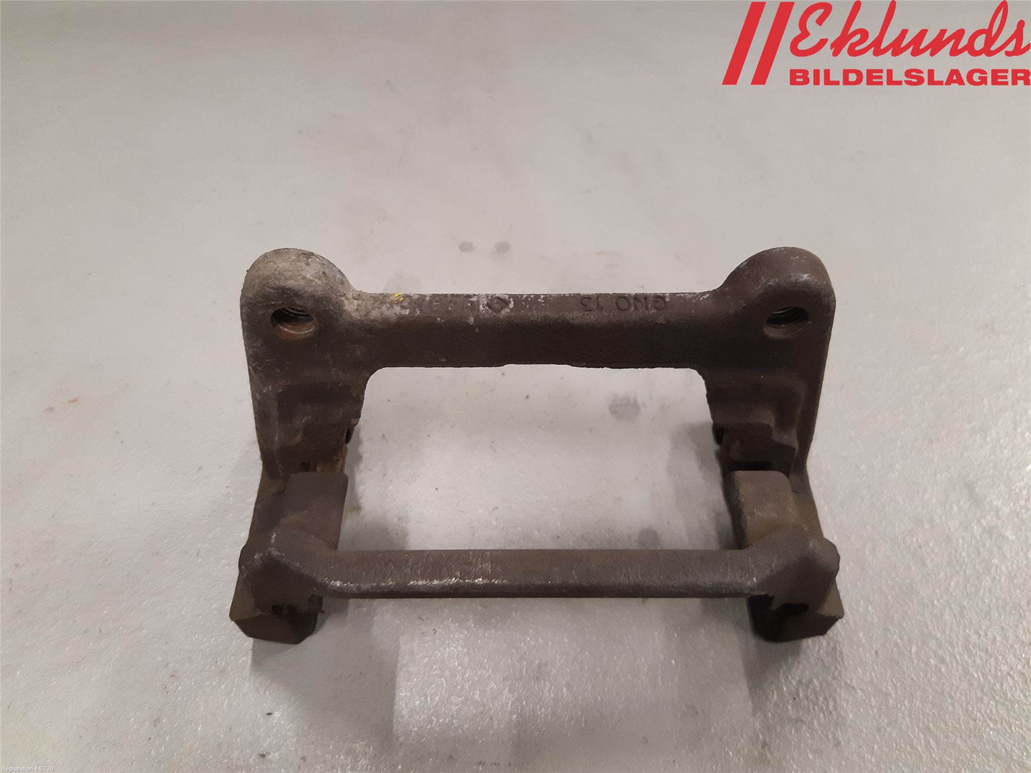 Audi A4/S4 B9 16-19 Bromsokshållare