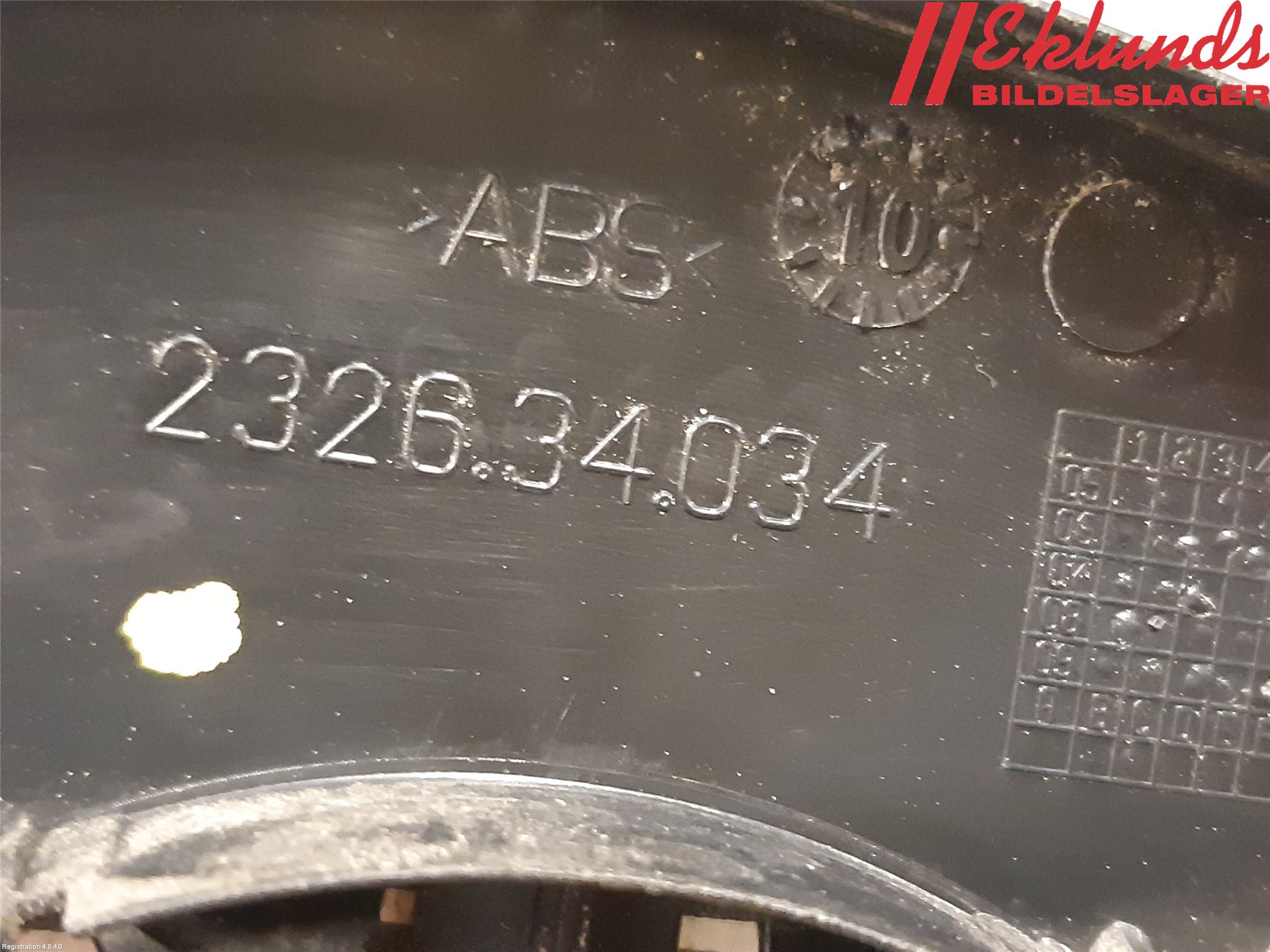 Peugeot 207 Spegelglas Hö