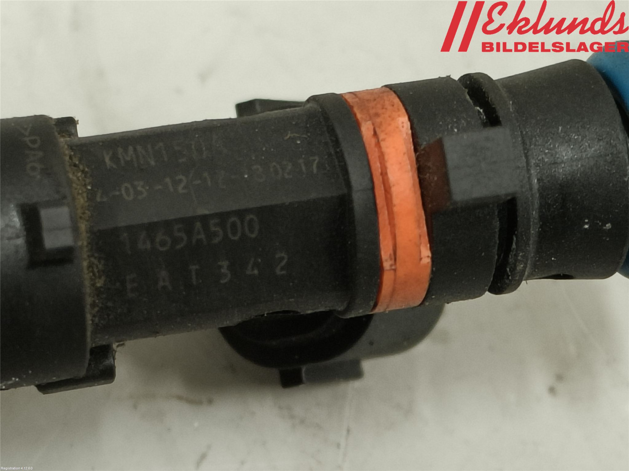 Mitsubishi ECLIPS CROSS Injspridare