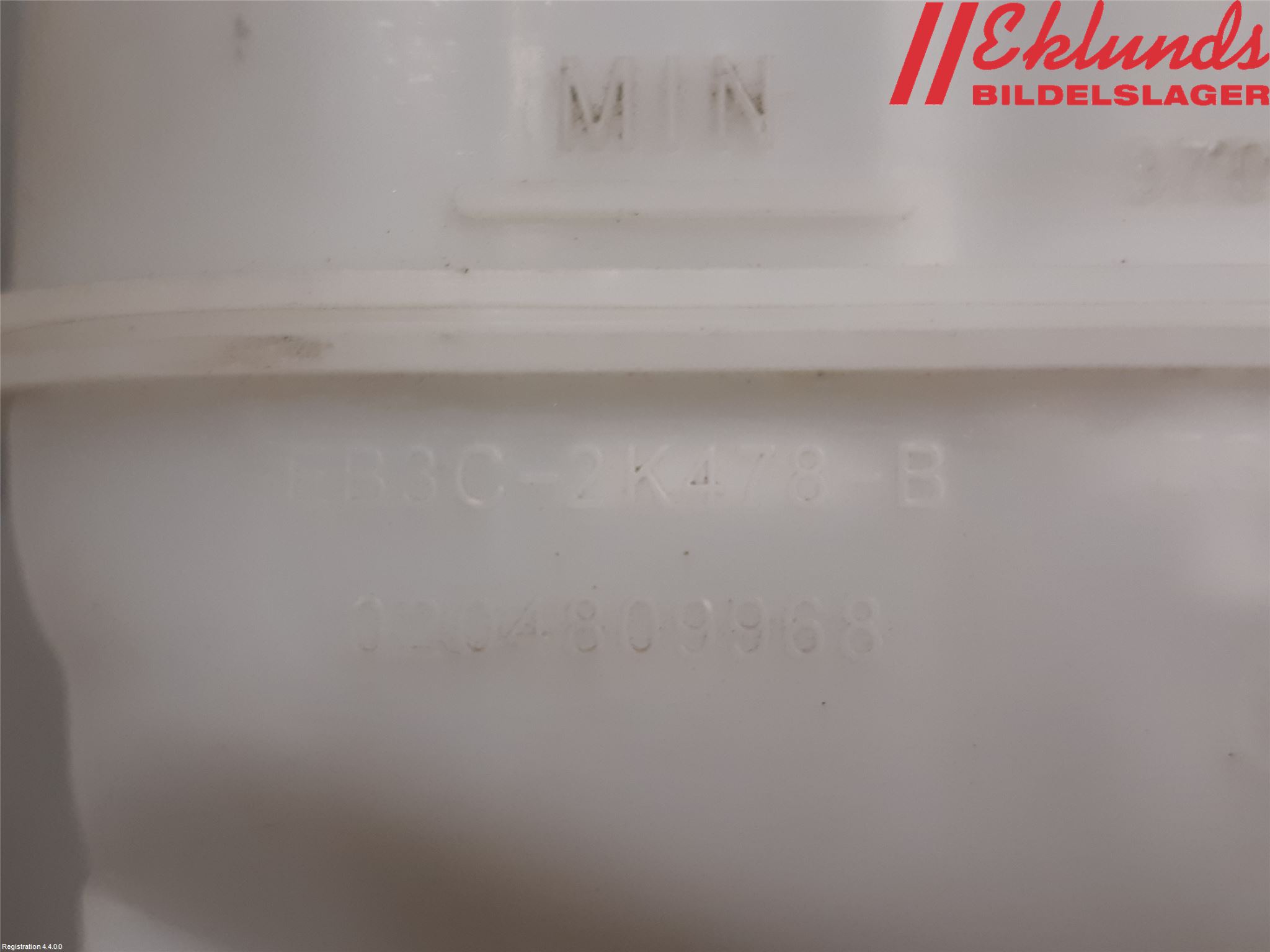 Ford RANGER 22- Broms Huvudcylinder