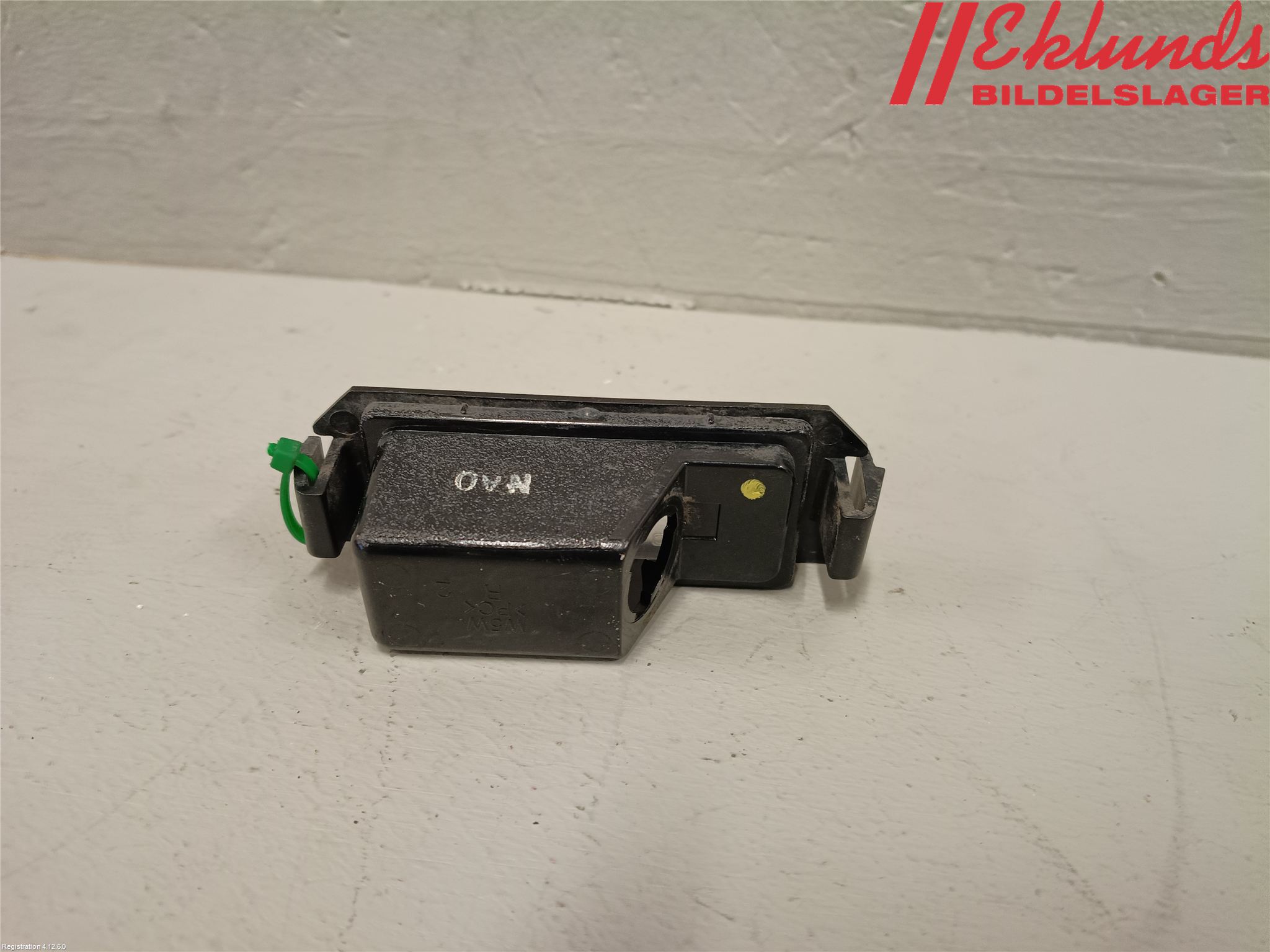 Kia RIO 12-16 Skylt Belysning
