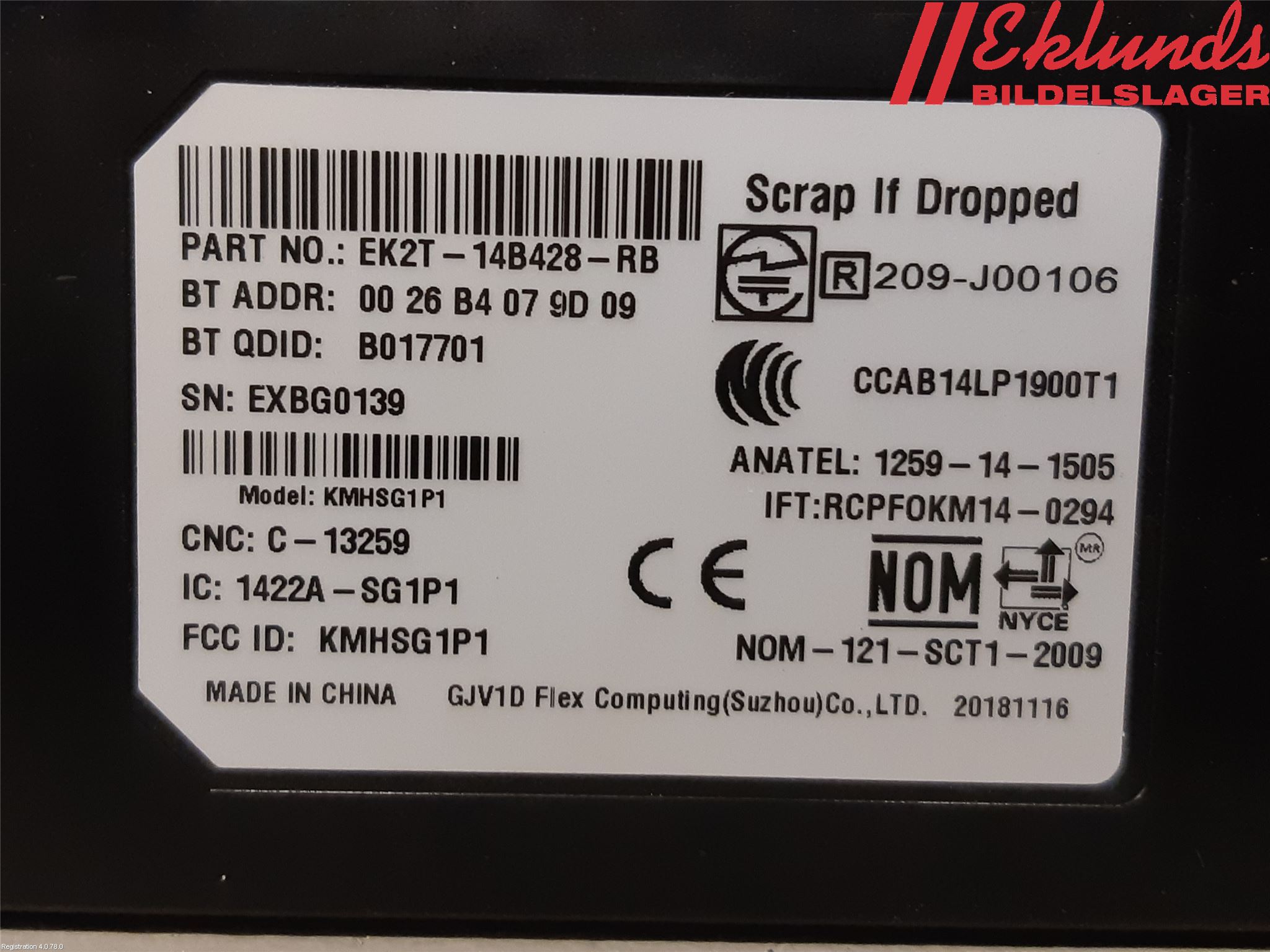 Ford TRANSIT SKÅP/BUSS 14-22 Styrenhet Övrigt