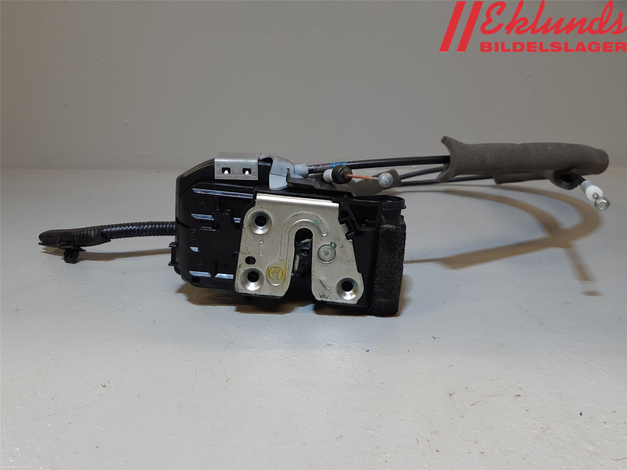 Nissan PULSAR Låskista-Dörrlås