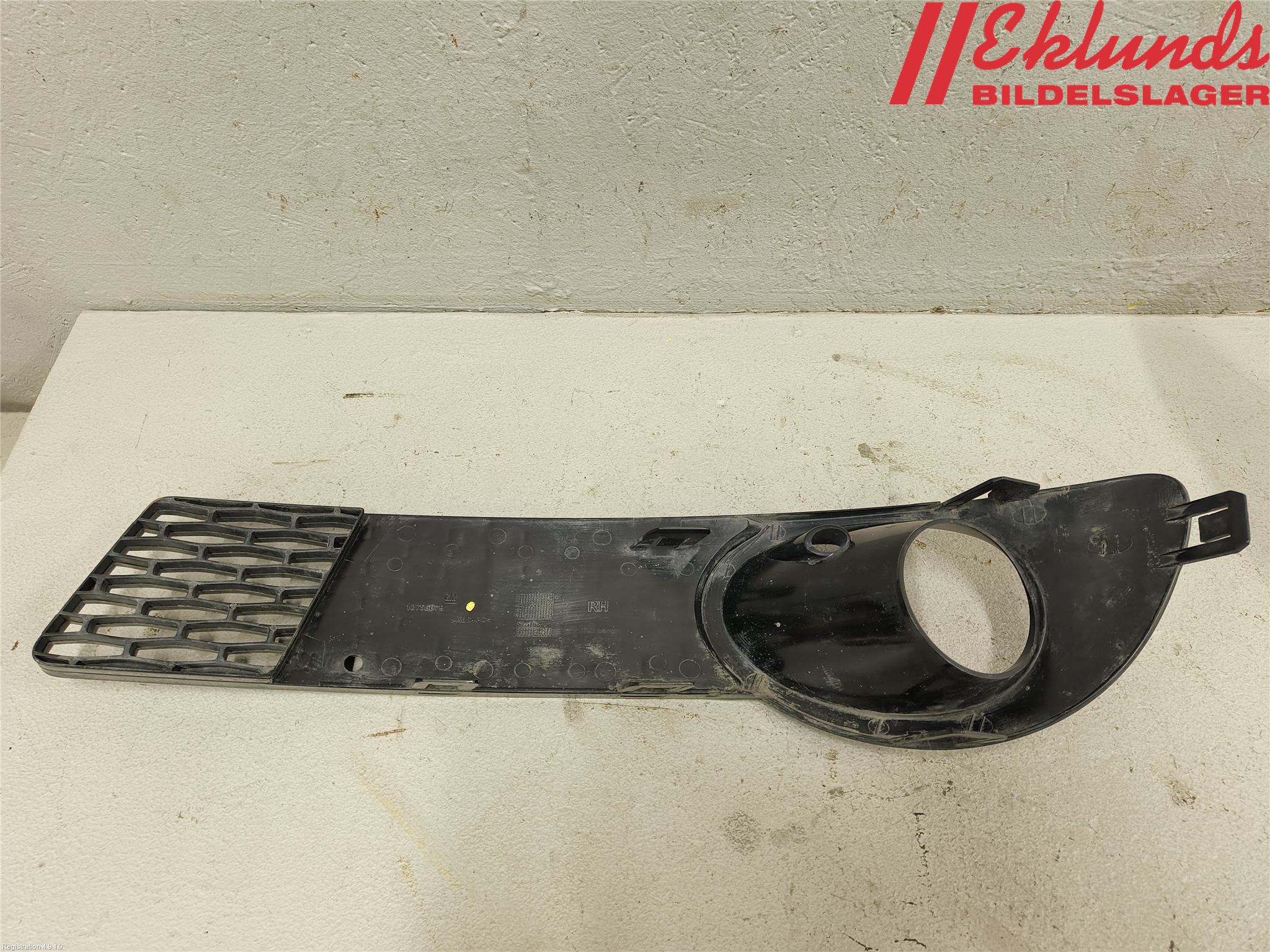 Saab 9-5     06-10 Dimljussarg Fram