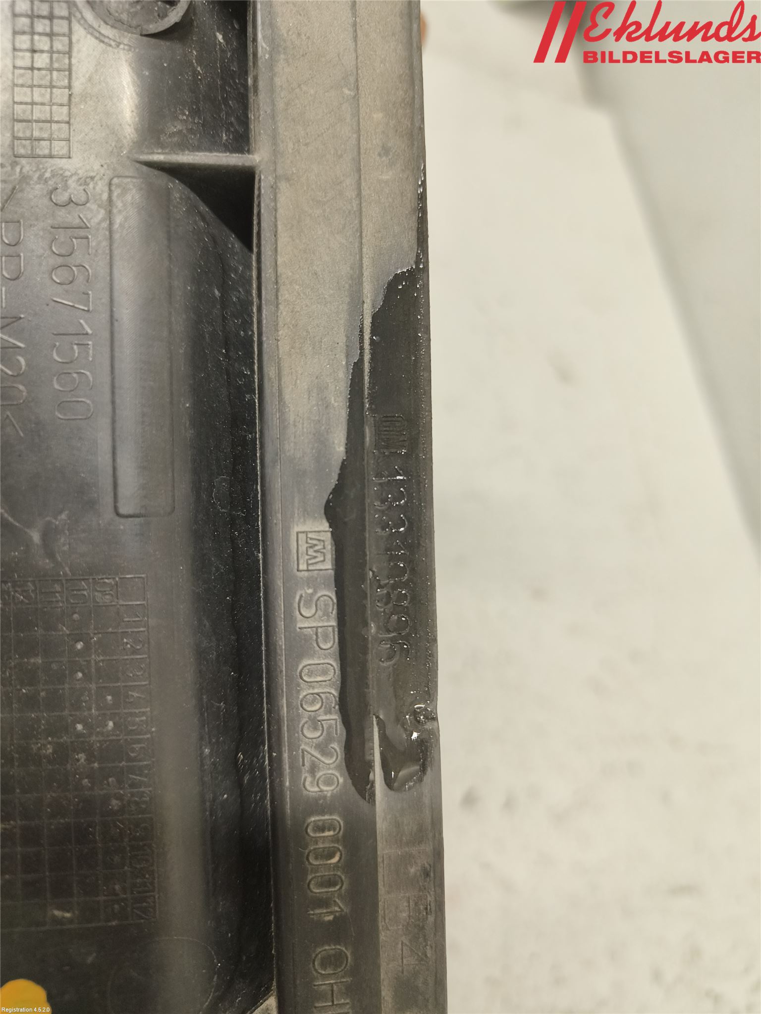 Opel ASTRA J 10-15 Deflektor Plåt-Plast Kylning