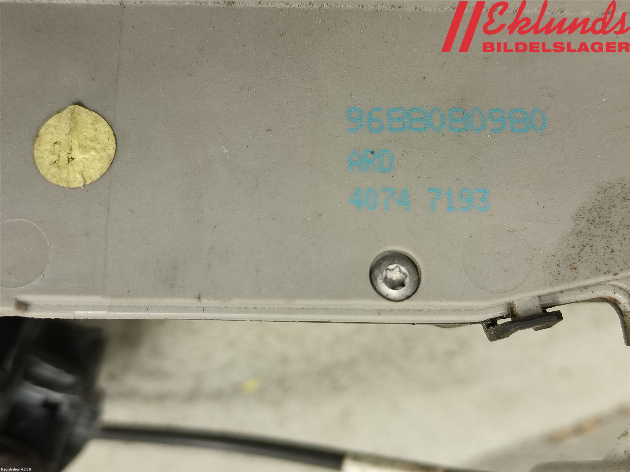 Peugeot 208 12-15 Låskista-Dörrlås