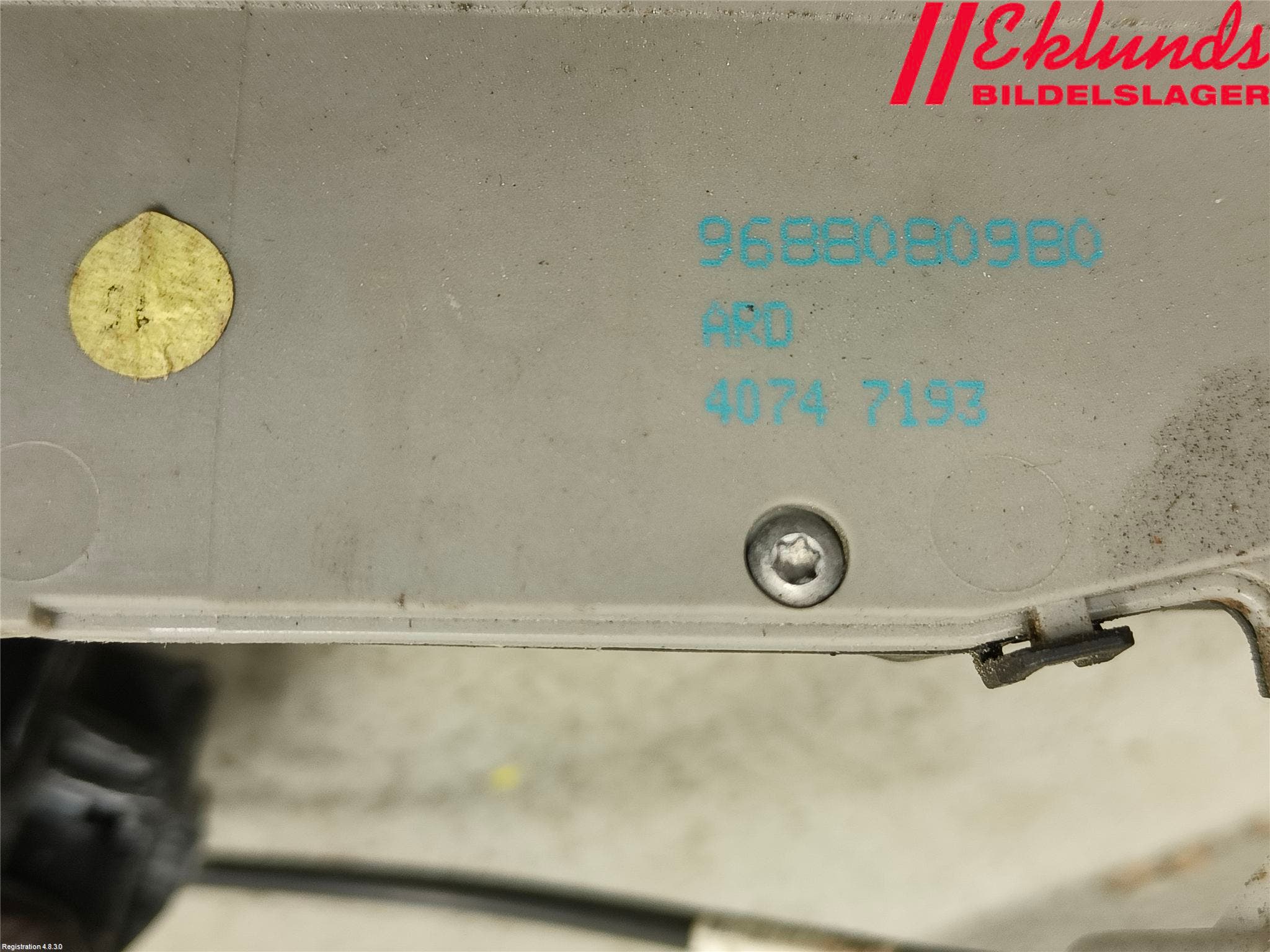 Peugeot 208 12-15 Låskista-Dörrlås