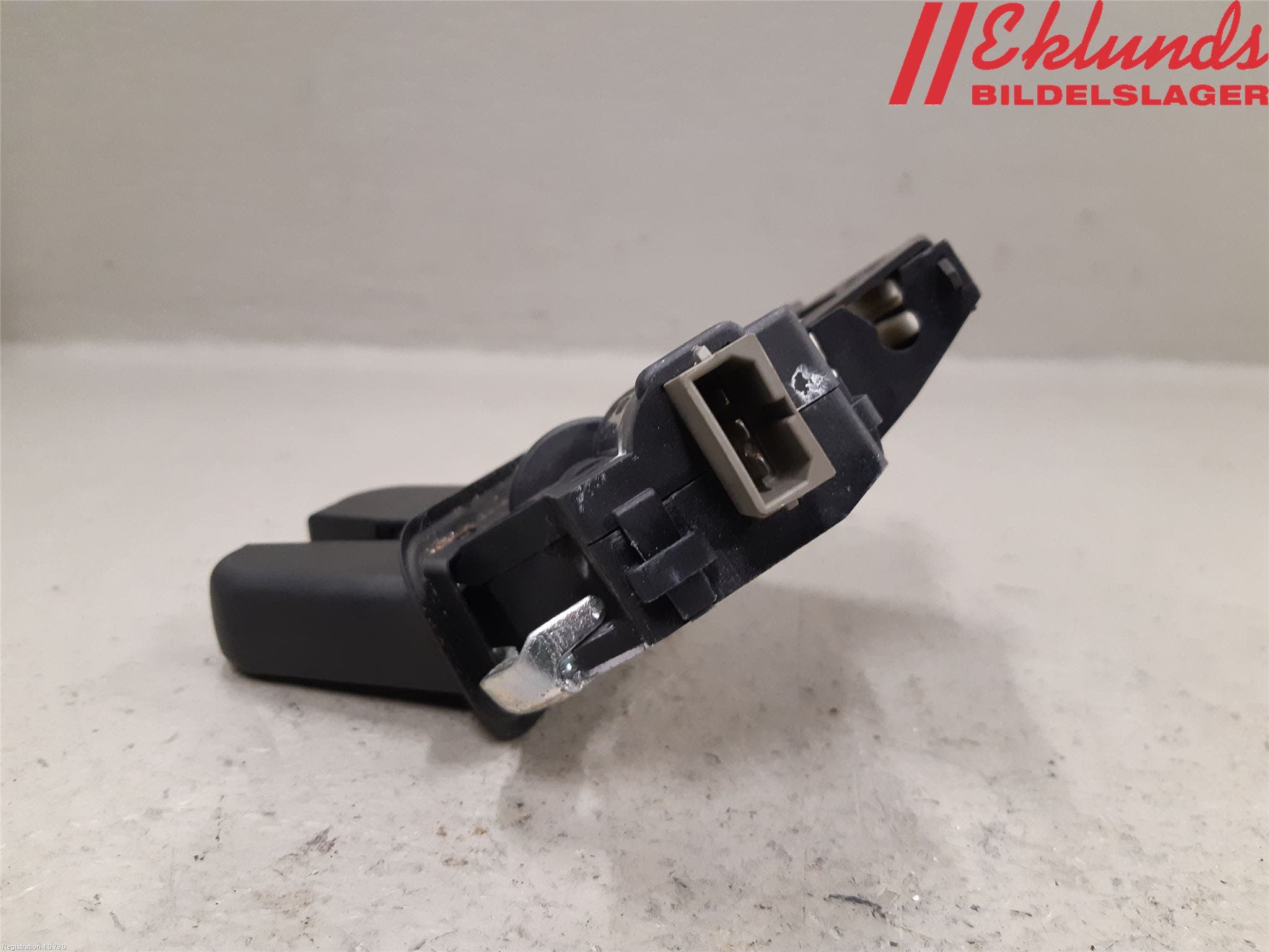 Audi A5 07-16 Låskista Baklucka