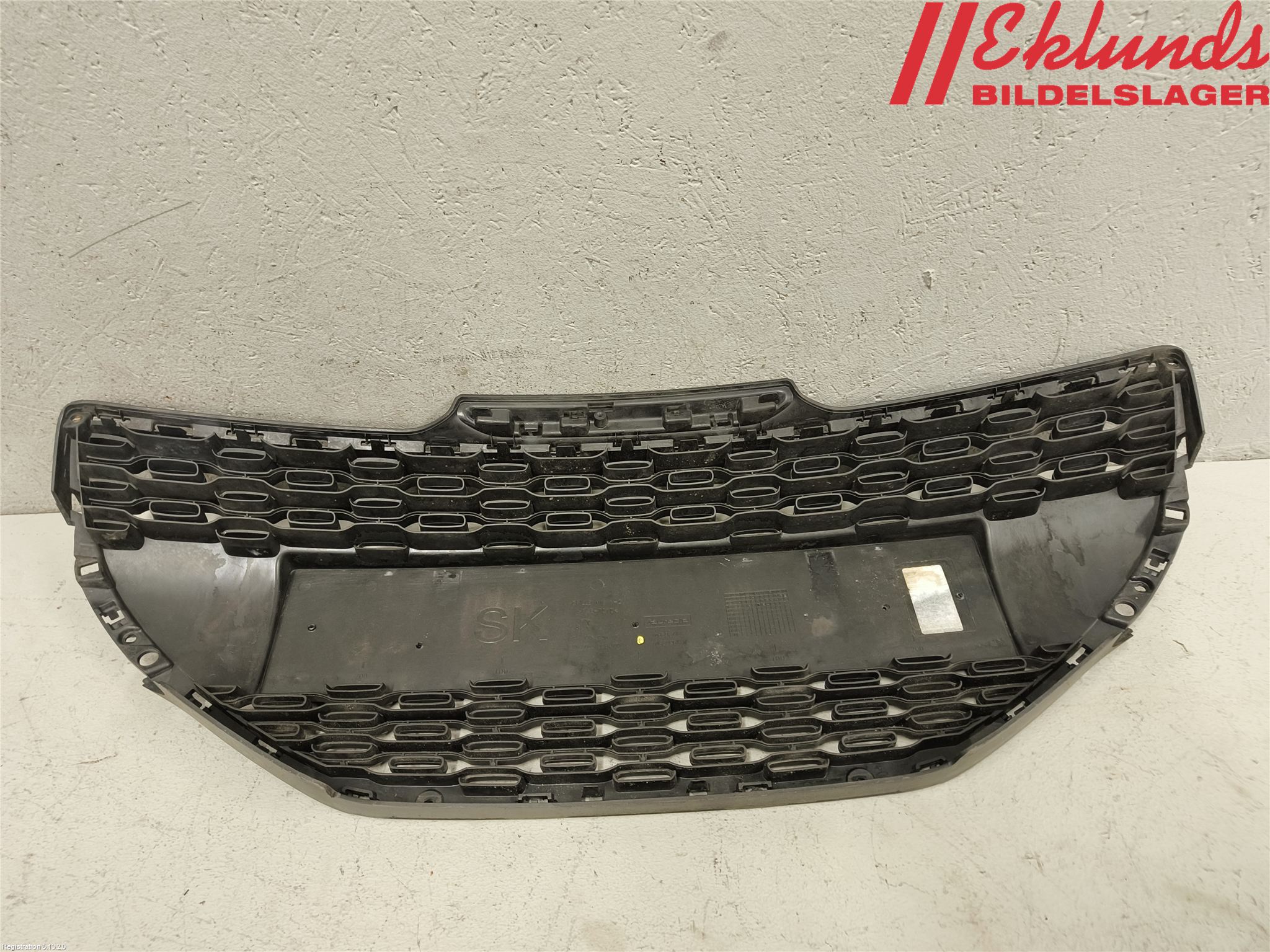 Peugeot 208 12-15 Grill-Galler