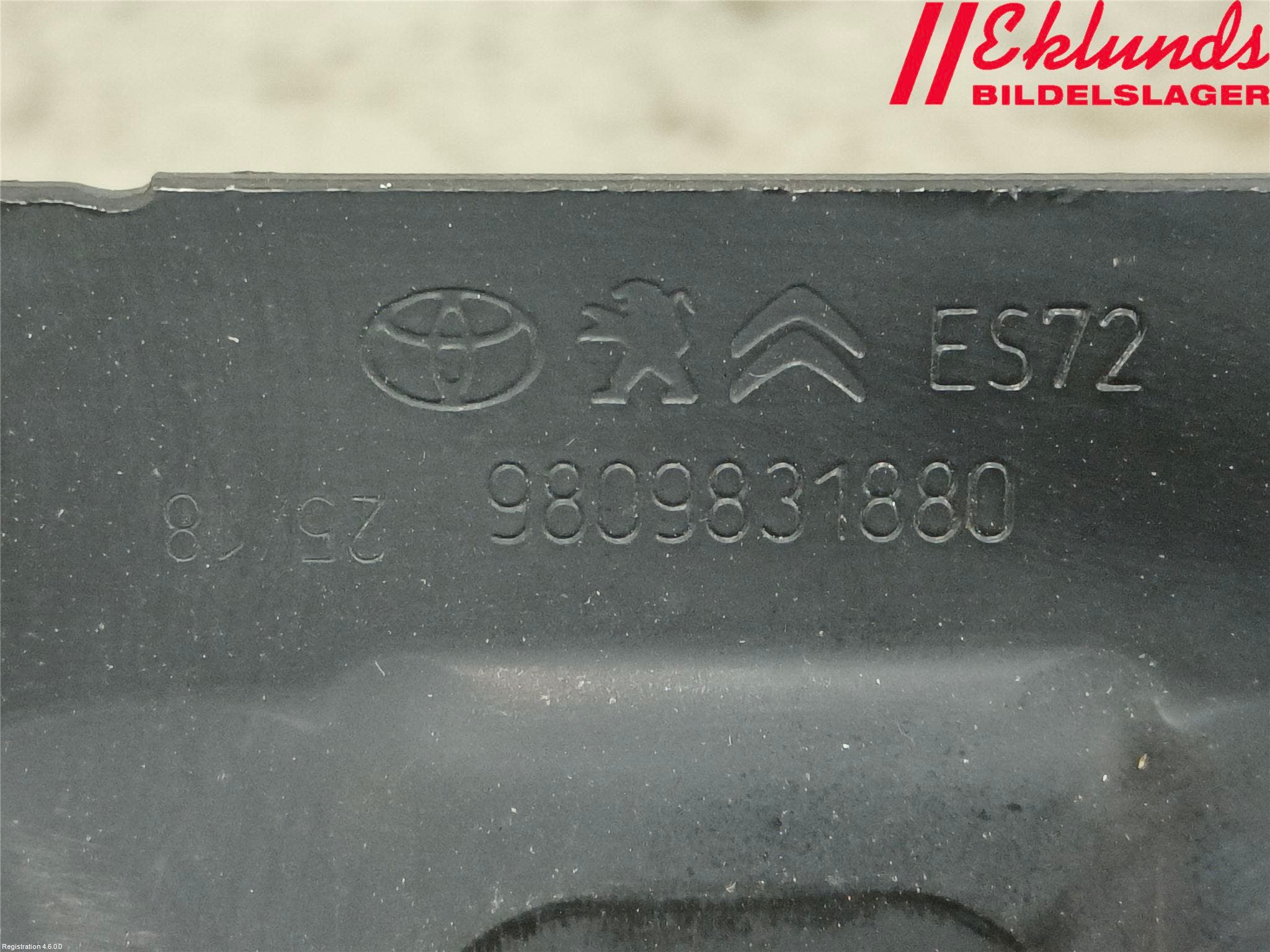 Peugeot EXPERT/E-EXPERT 17- Dörrstopp