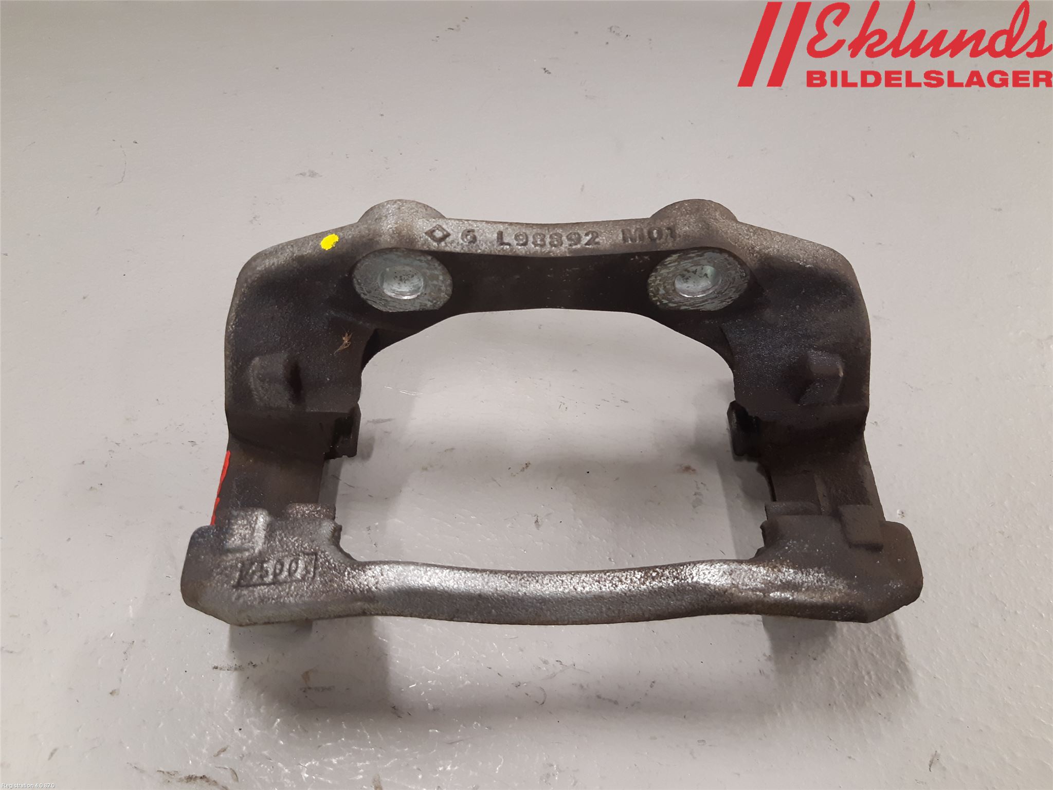 Peugeot 208/E-208 20- Bromsokshållare