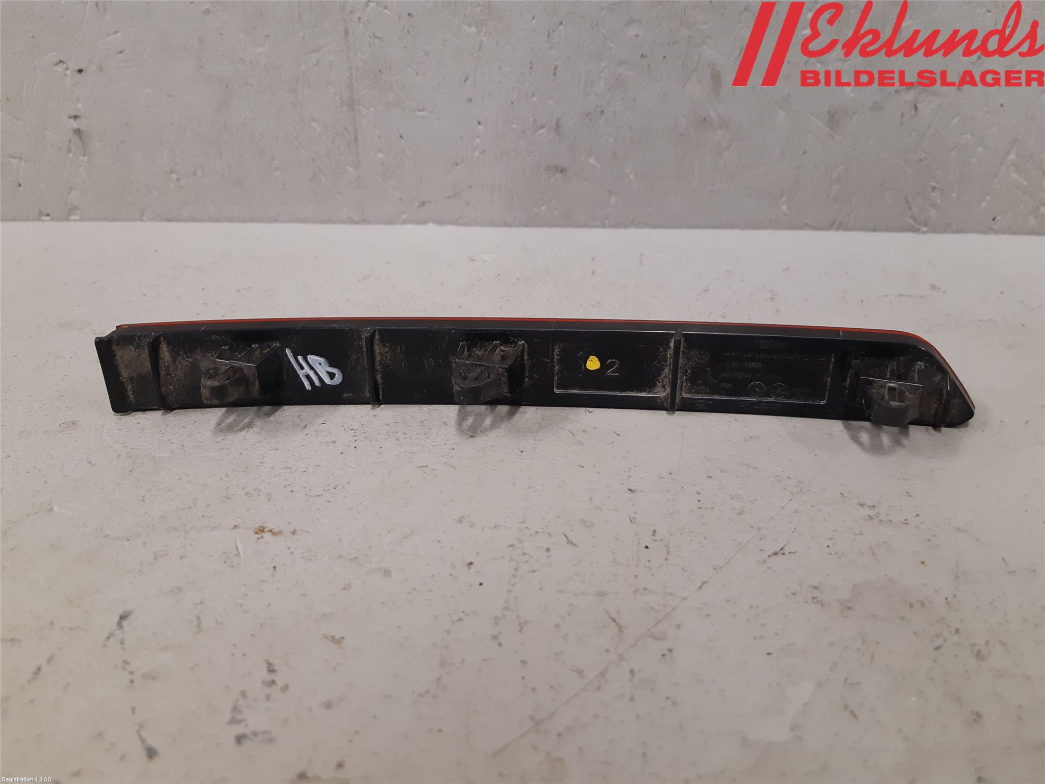 Volkswagen VW TIGUAN 16-24 Dimljus/Reflex Bak