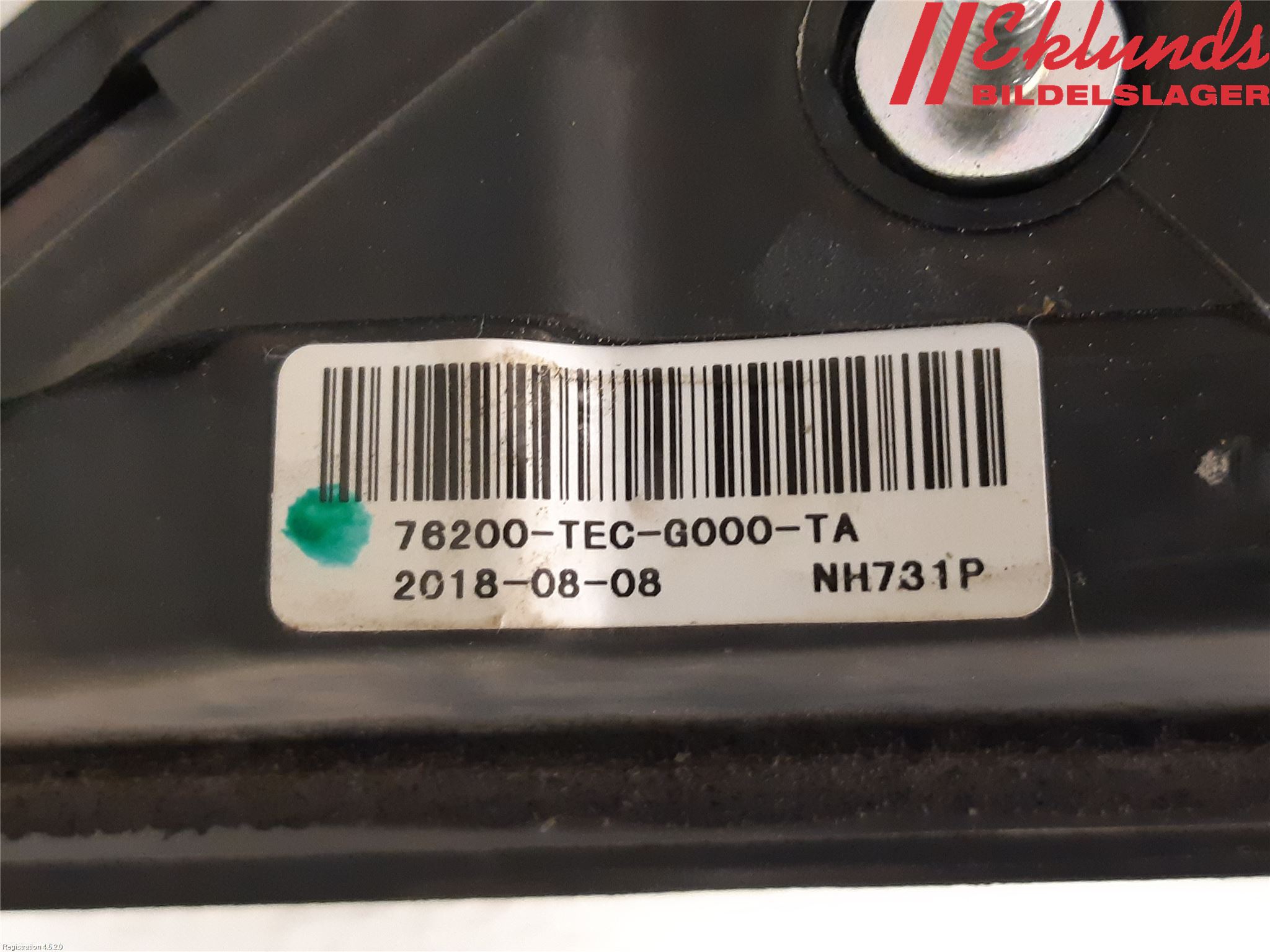 Honda CIVIC 17-22 Spegel Yttre El Hö