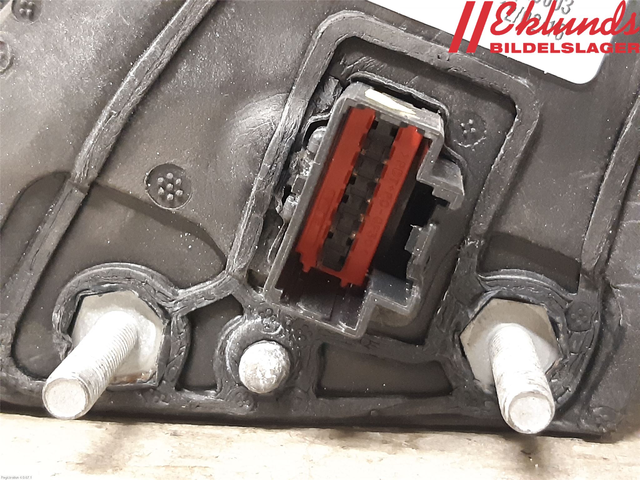 Ford GALAXY 16- Spegel Yttre El Hö