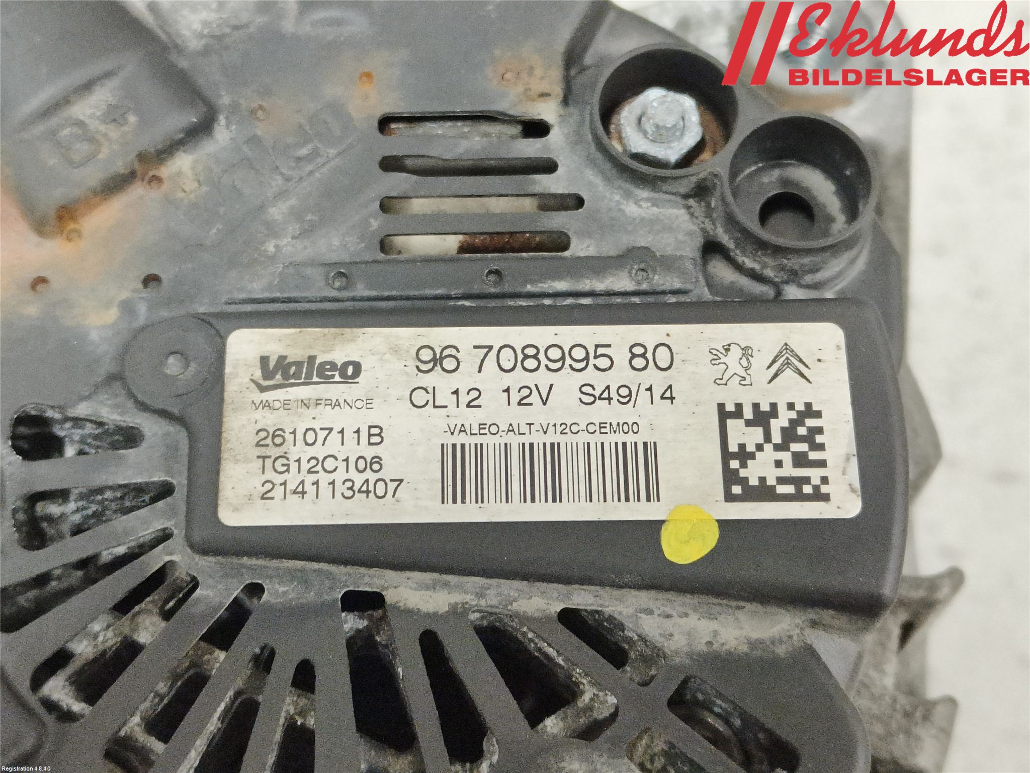 Peugeot 308 14-21 Generator