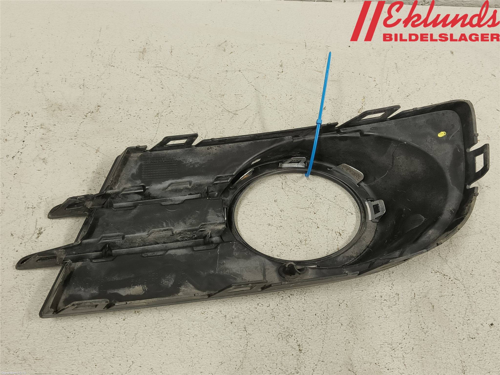 Volkswagen VW TIGUAN 07-16 Dimljussarg Fram