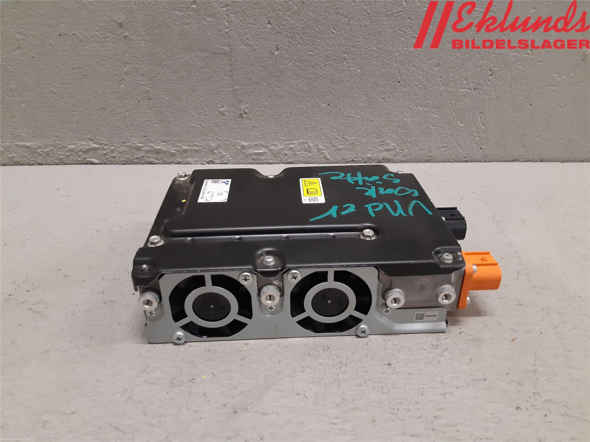 Honda E 20-23 Styrenhet Övrigt