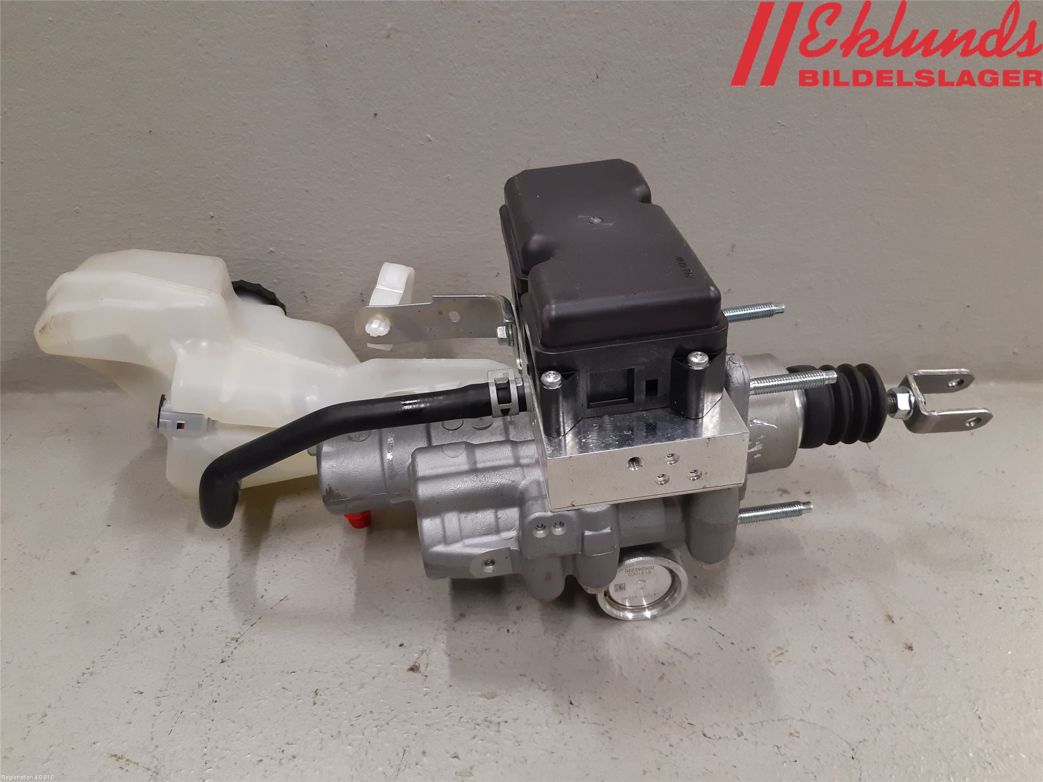 Toyota COROLLA 19- Broms Huvudcylinder