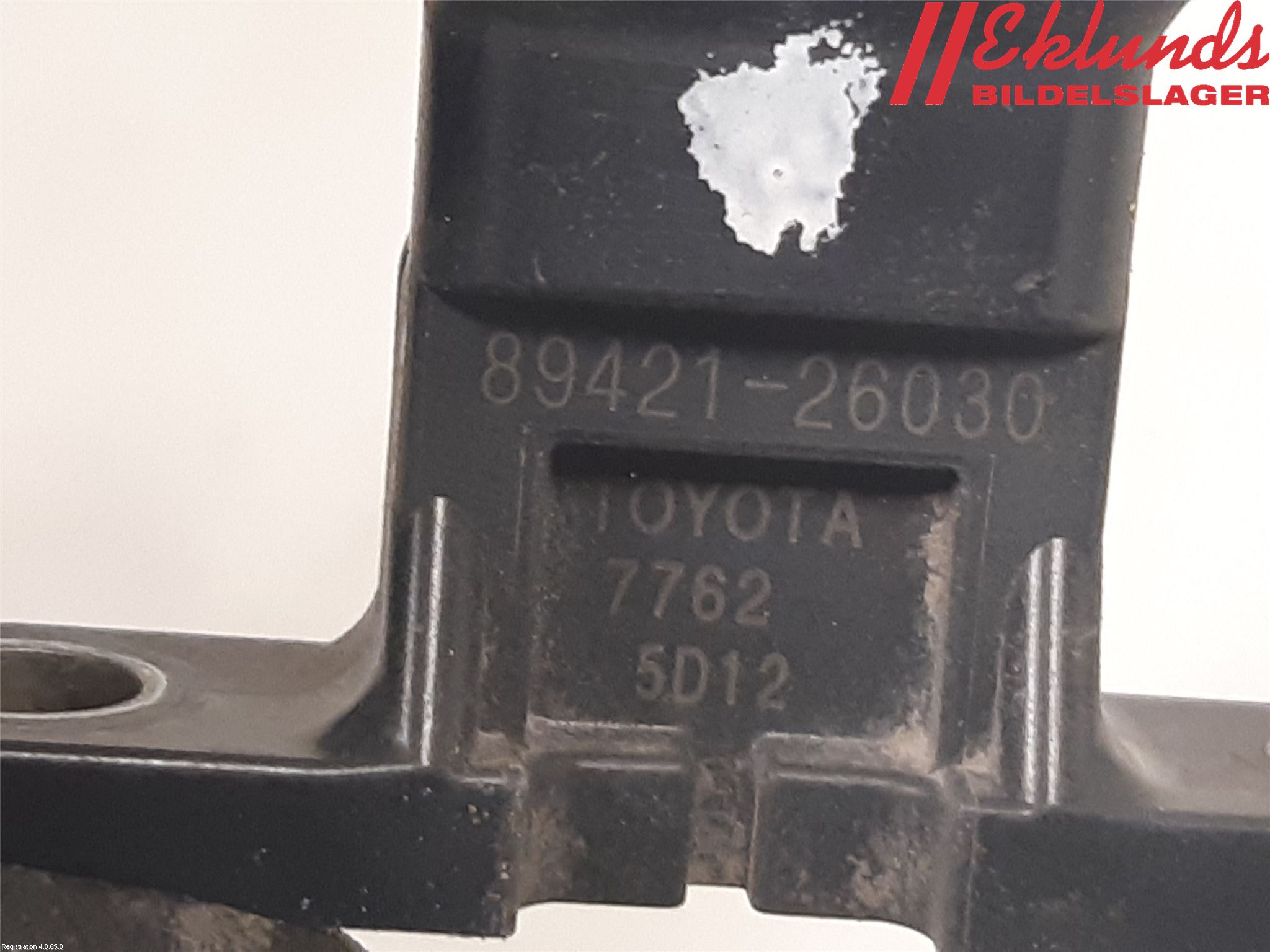 Toyota COROLLA 19- Injmappsensor