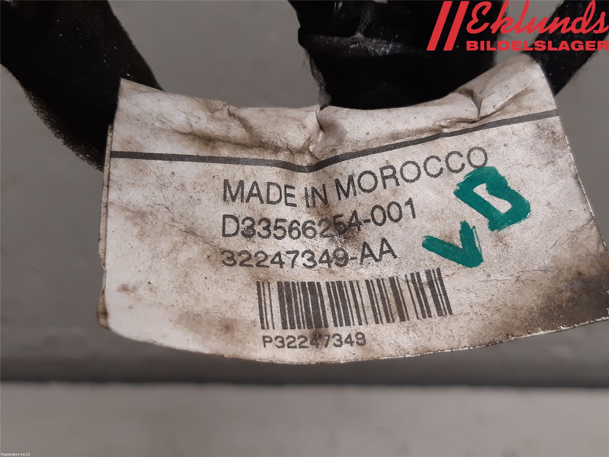 Volvo V60 19- Kabelhärva