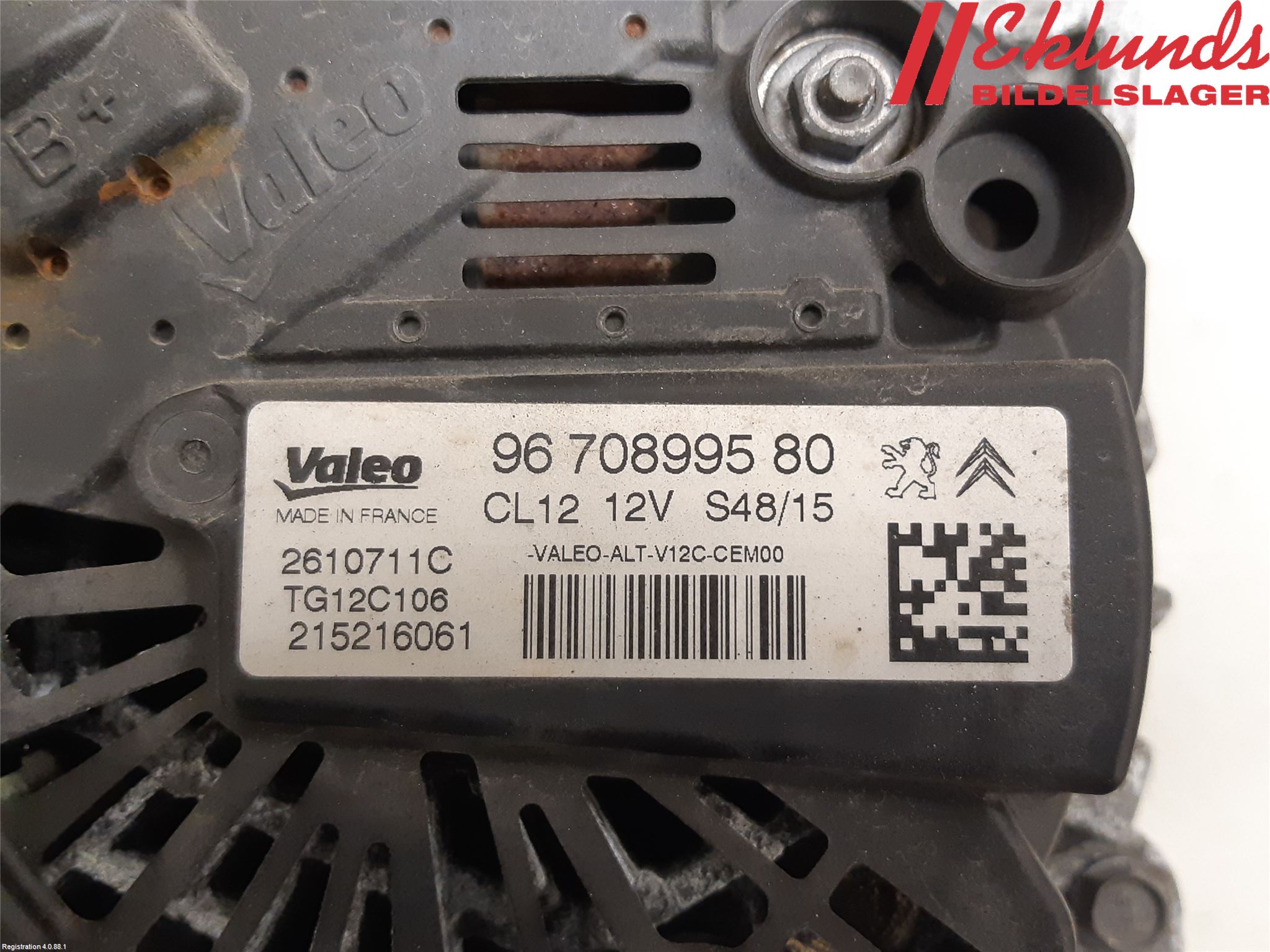 Peugeot PEUGOT 208 16-19 Generator