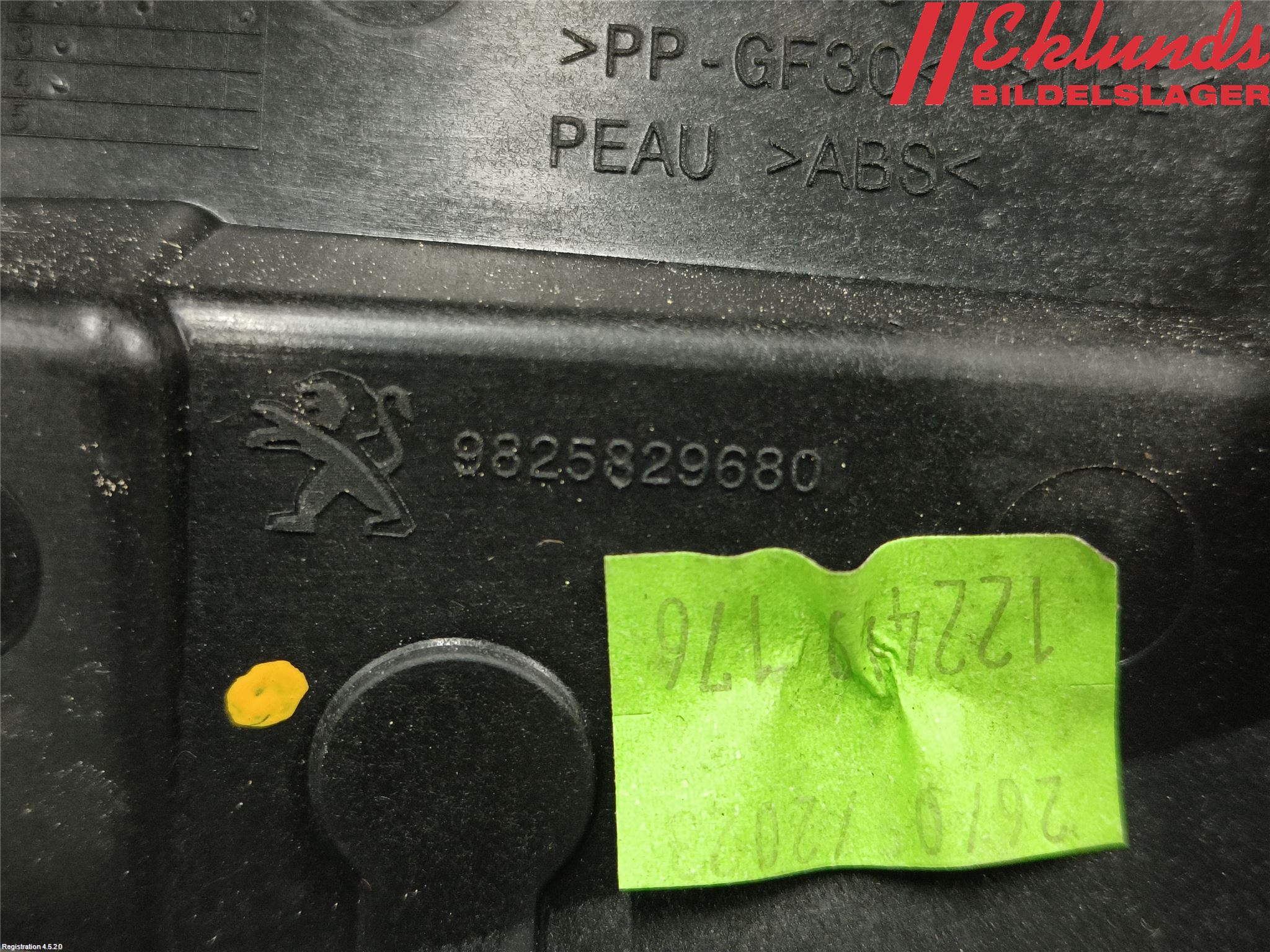 Peugeot 2008/E-2008 20- Spoiler Baklucka